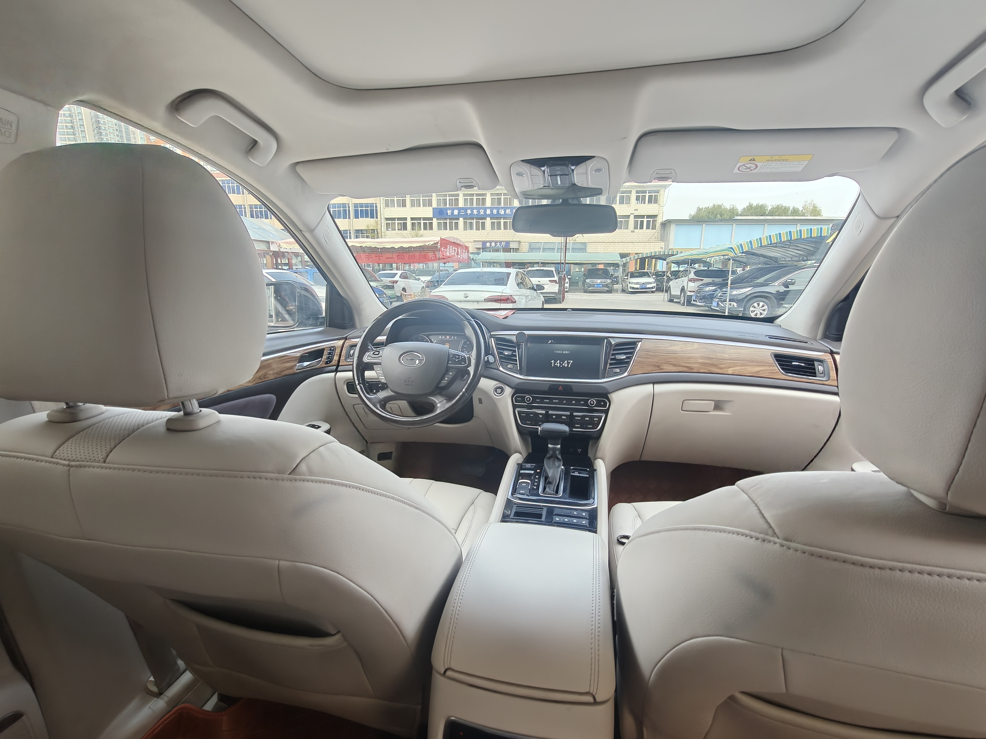 GAC Trumpchi GS8 2017 car image #12