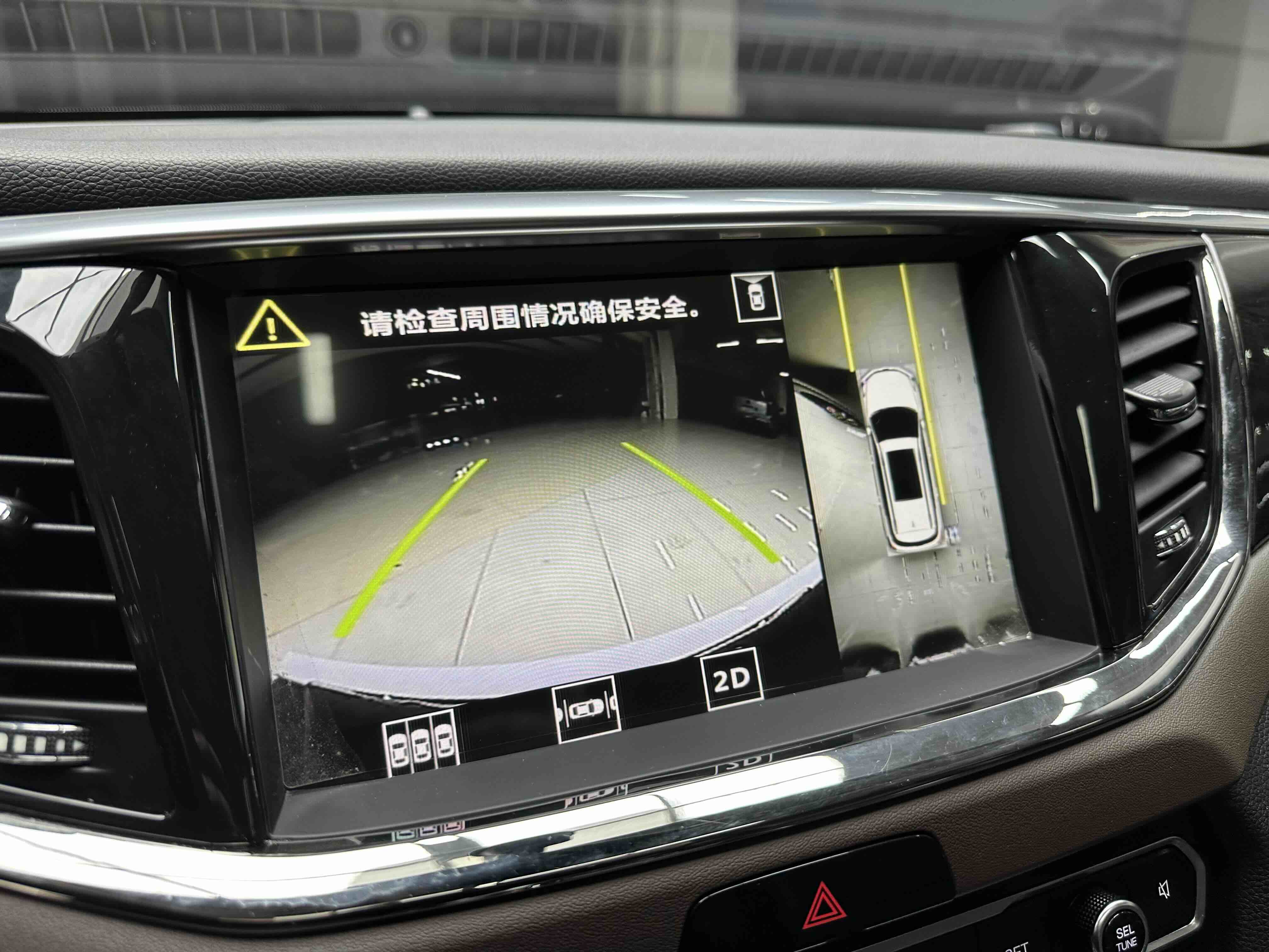 GAC Trumpchi GS8 2017 car image #12