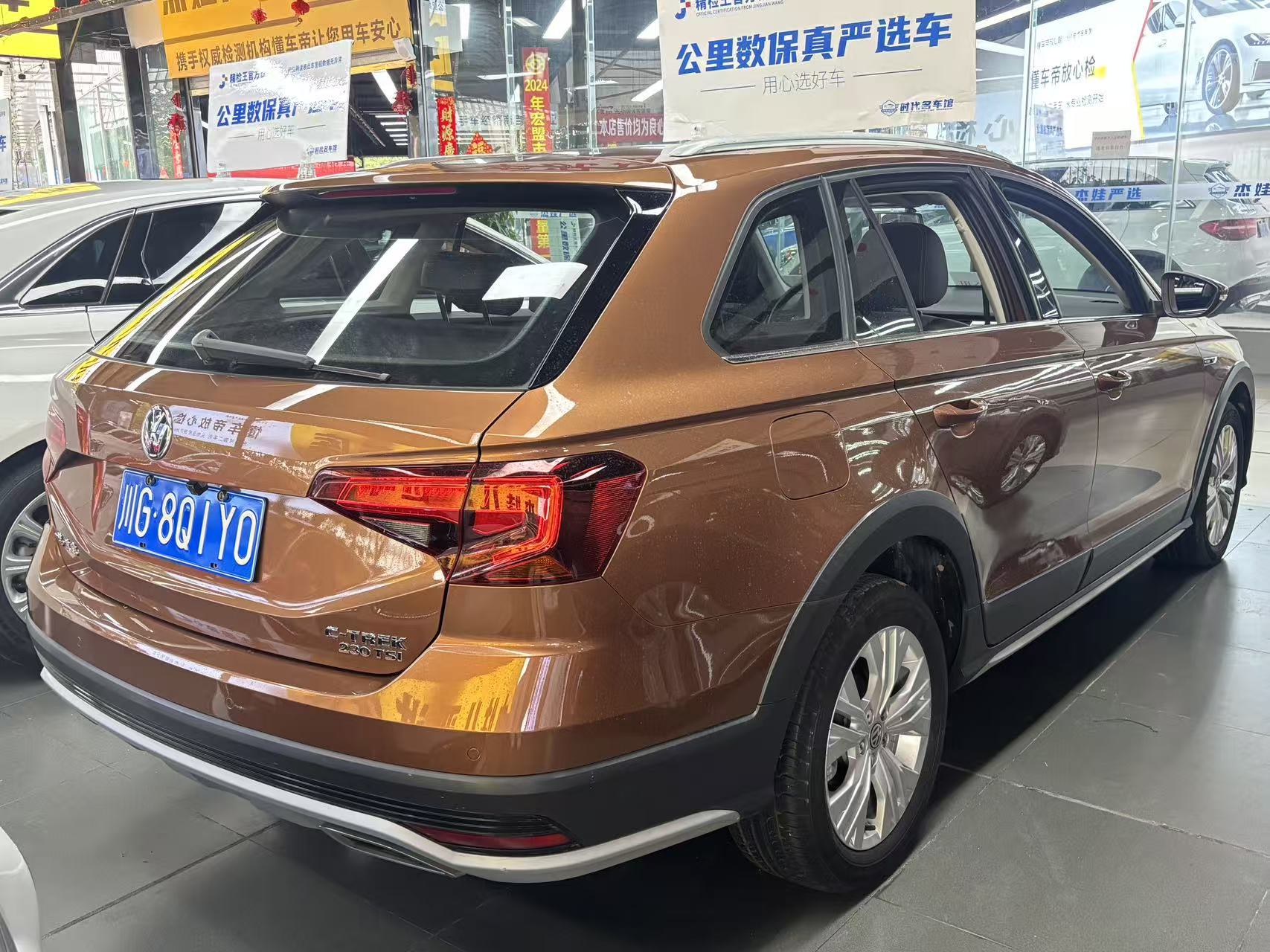 Volkswagen C-Trek 2017 immagine di auto #12