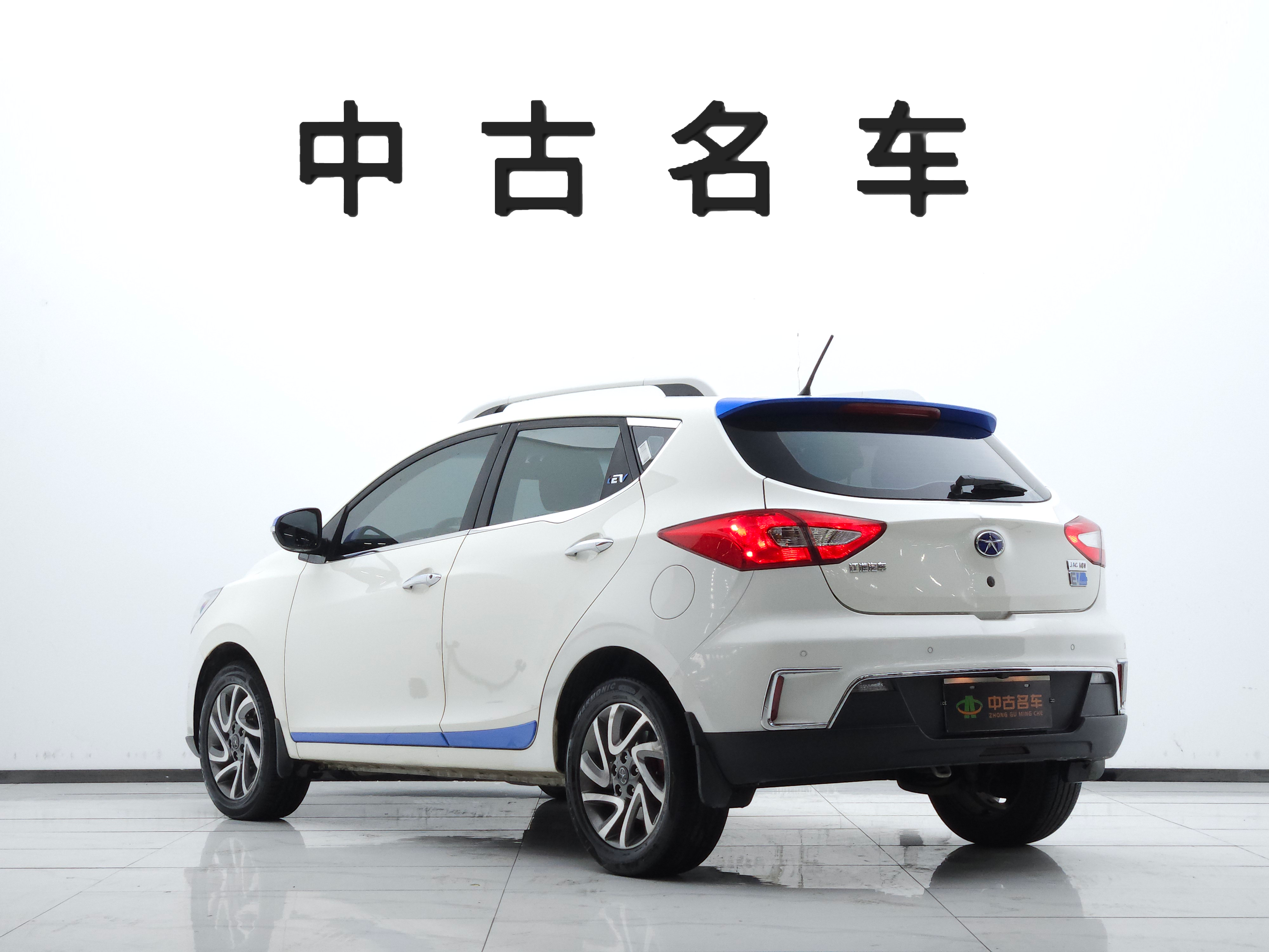 JAC 2016 car image #12