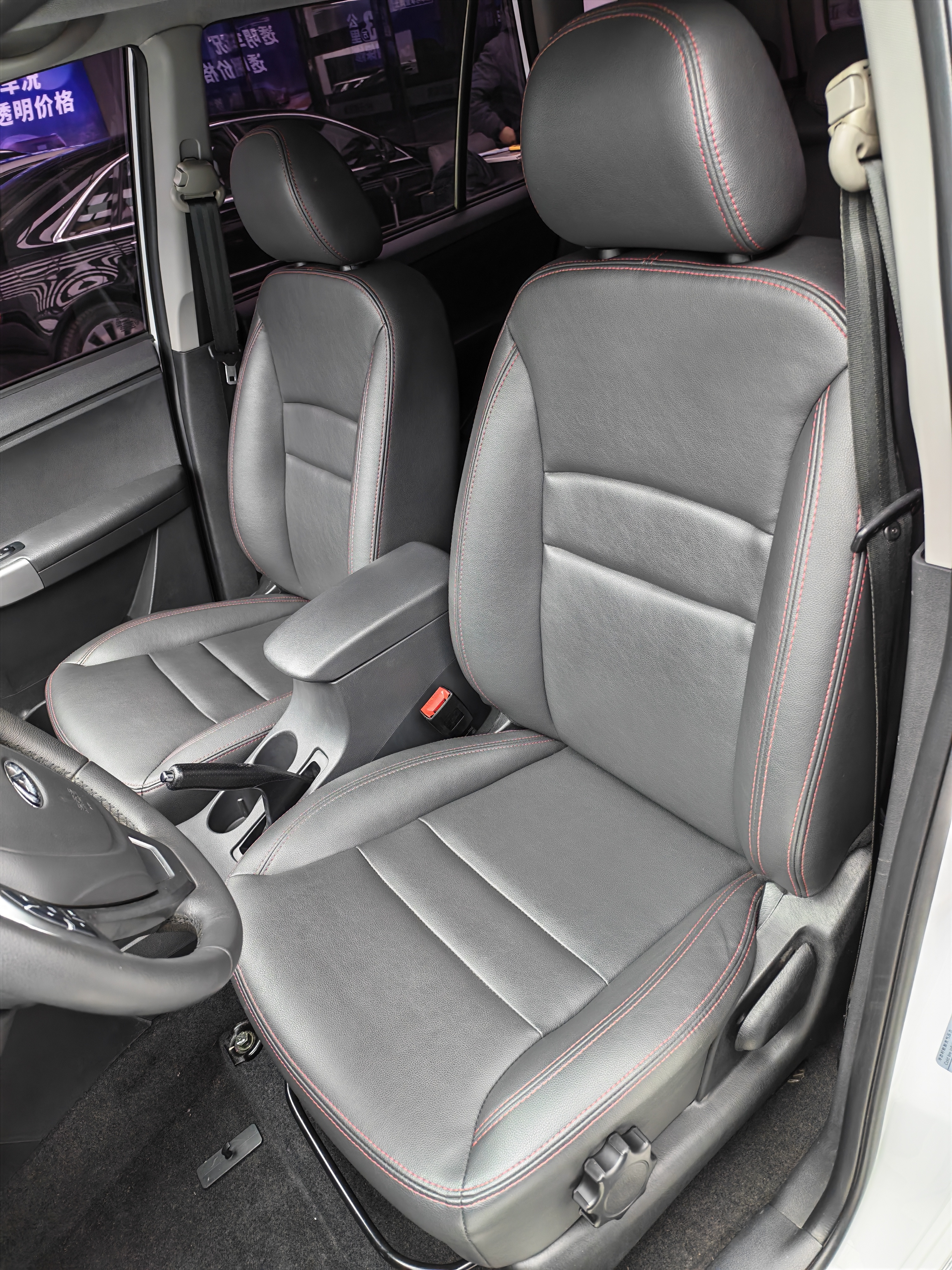 Chery Tiggo 3 2016 car image #12