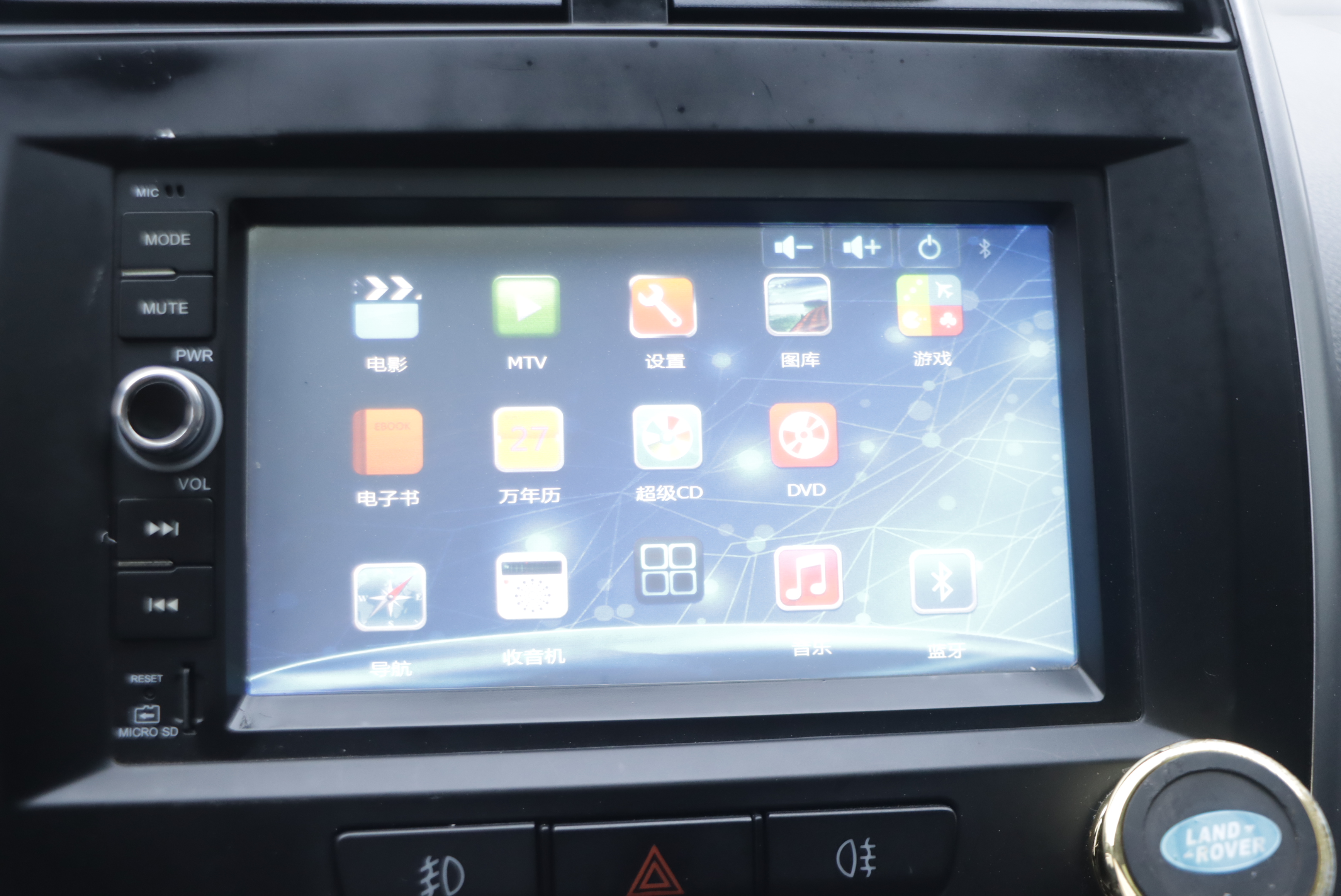 Chery Tiggo 3 2016 #12 Chery Tiggo 3 2016 car image #12