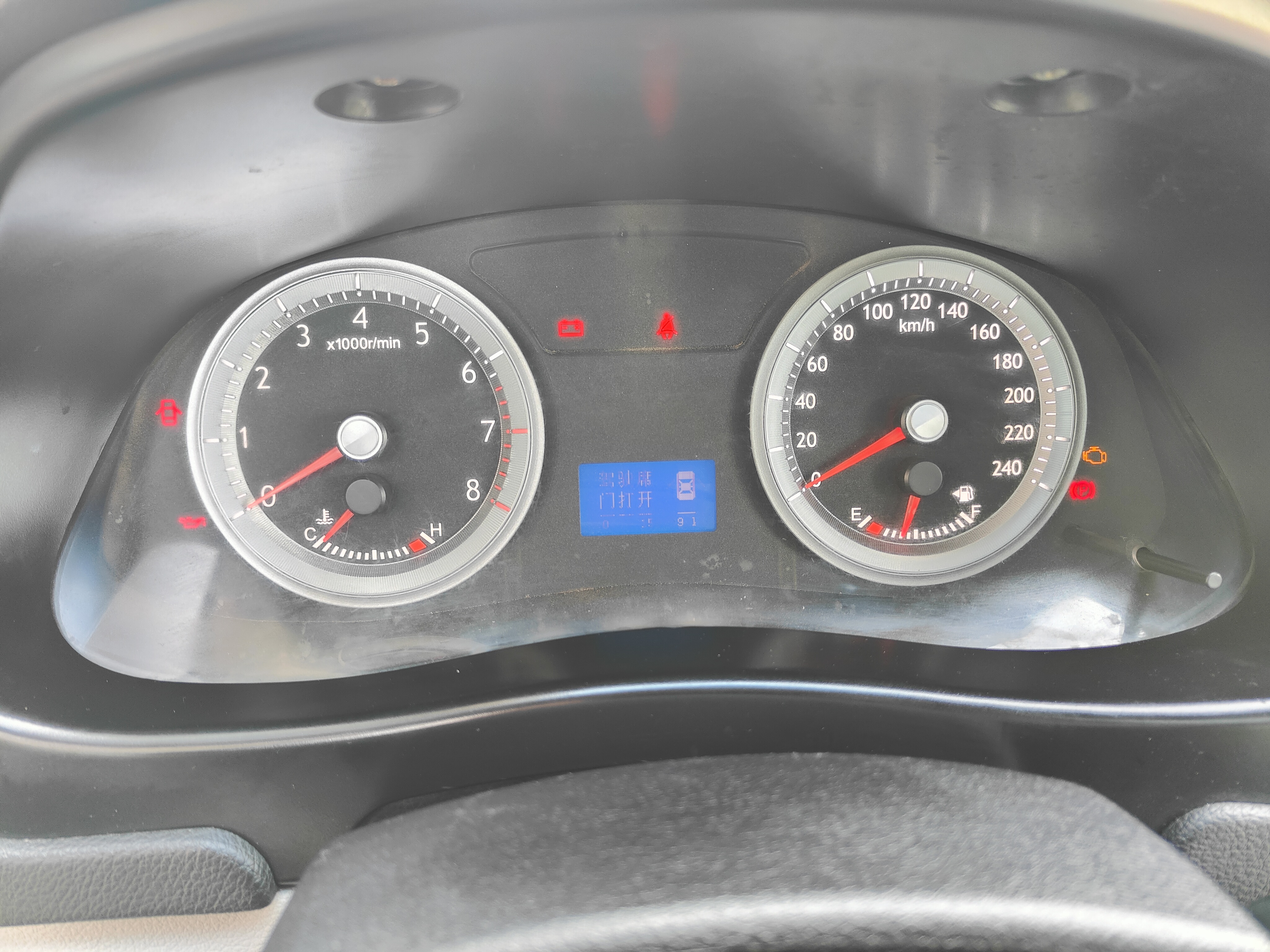 GEELY EC8 2014 #12 GEELY EC8 2014 car image #12