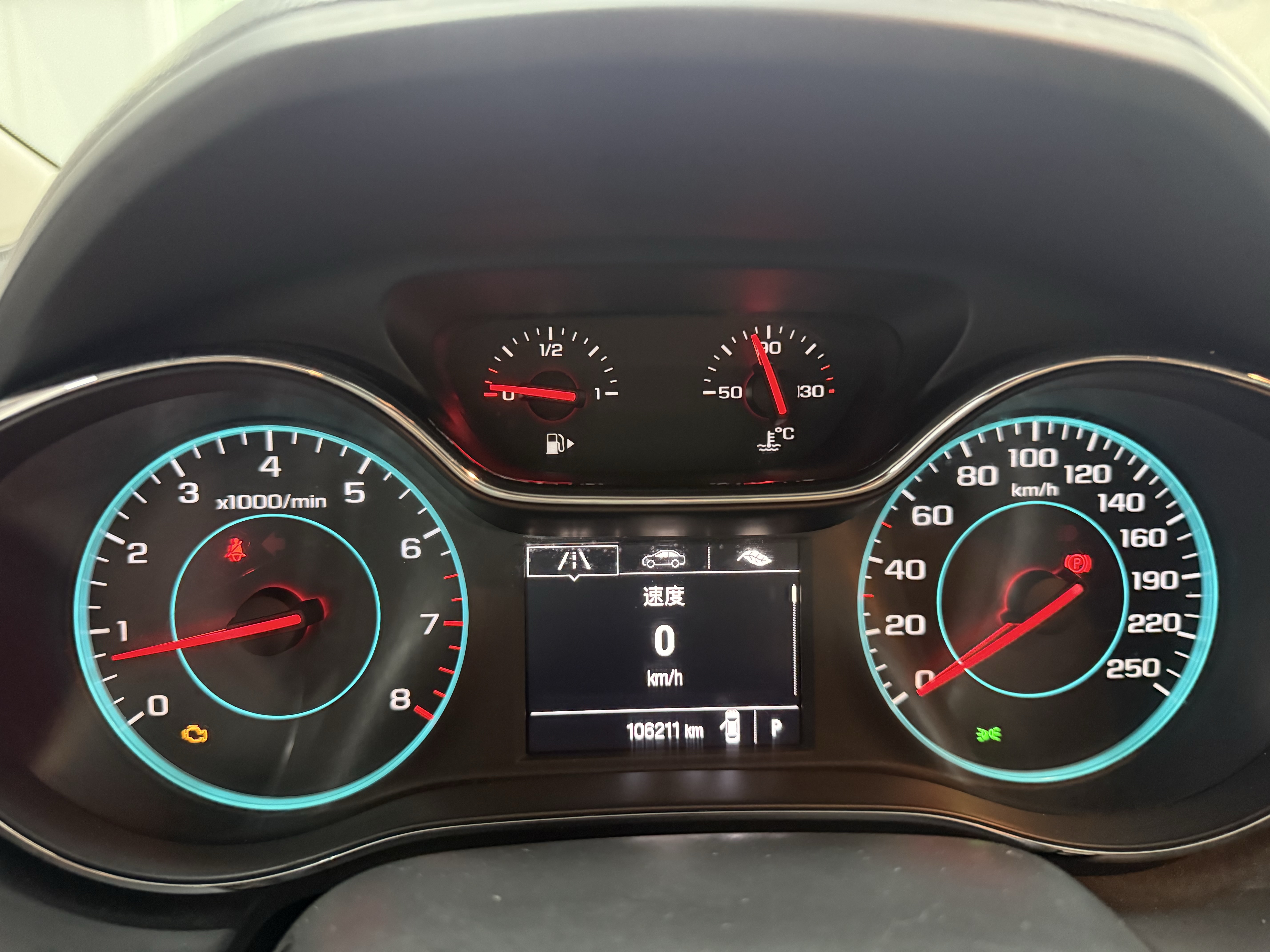 Chevrolet Cruze 2015 immagine di auto #12