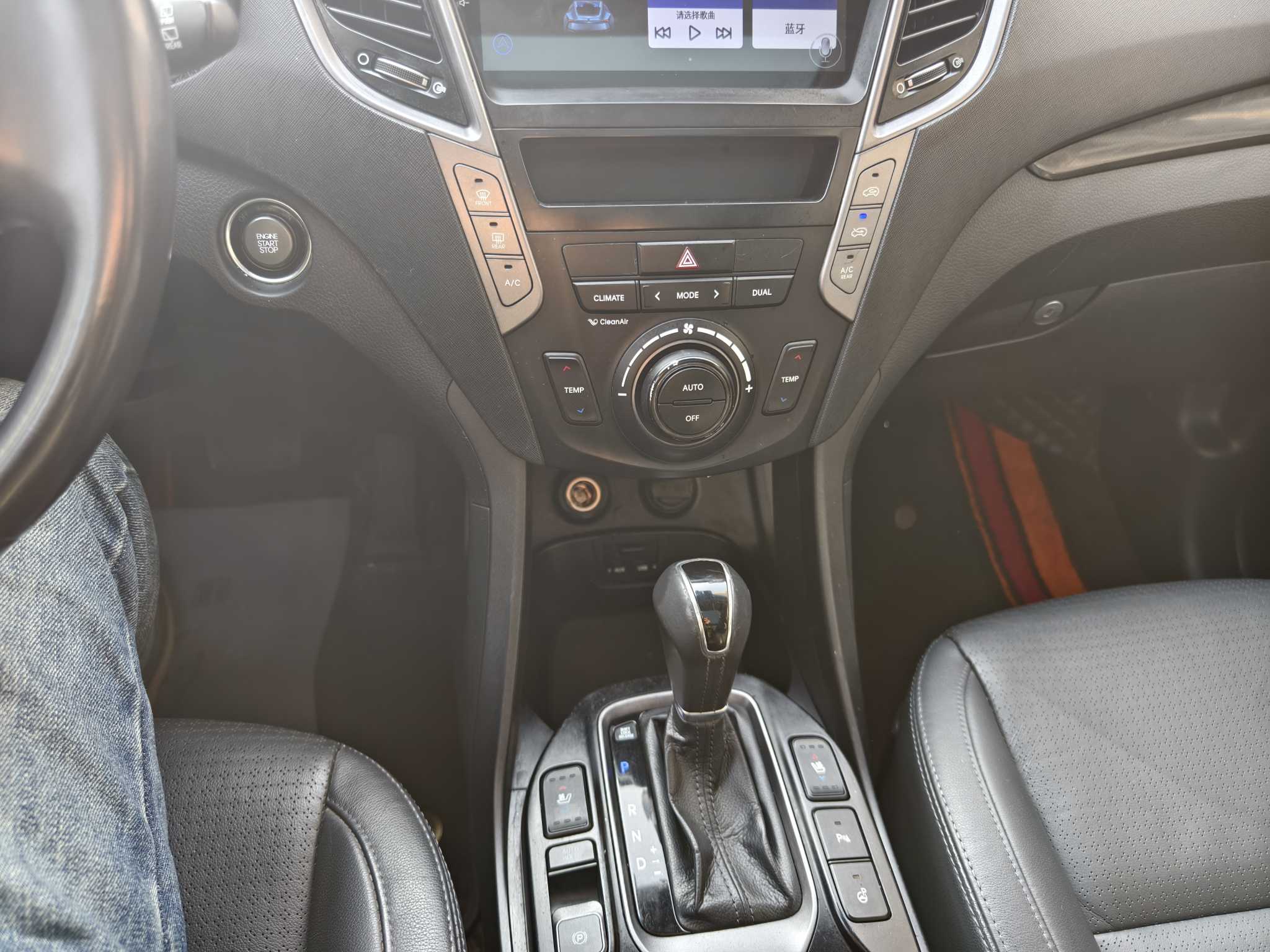 Hyundai Santa Fe (Imported) 2013 imagem de carro #12