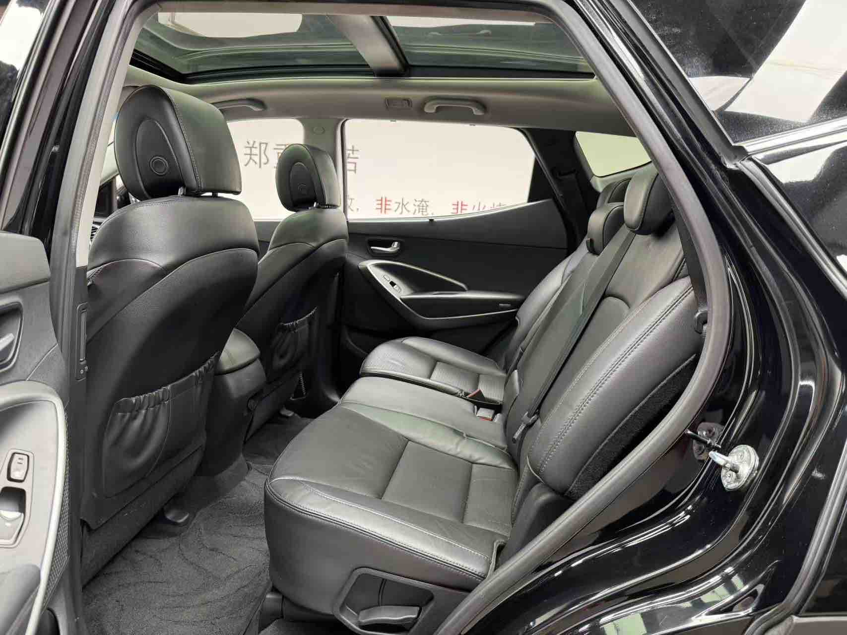 Hyundai Santa Fe (Imported) 2013 car image #12