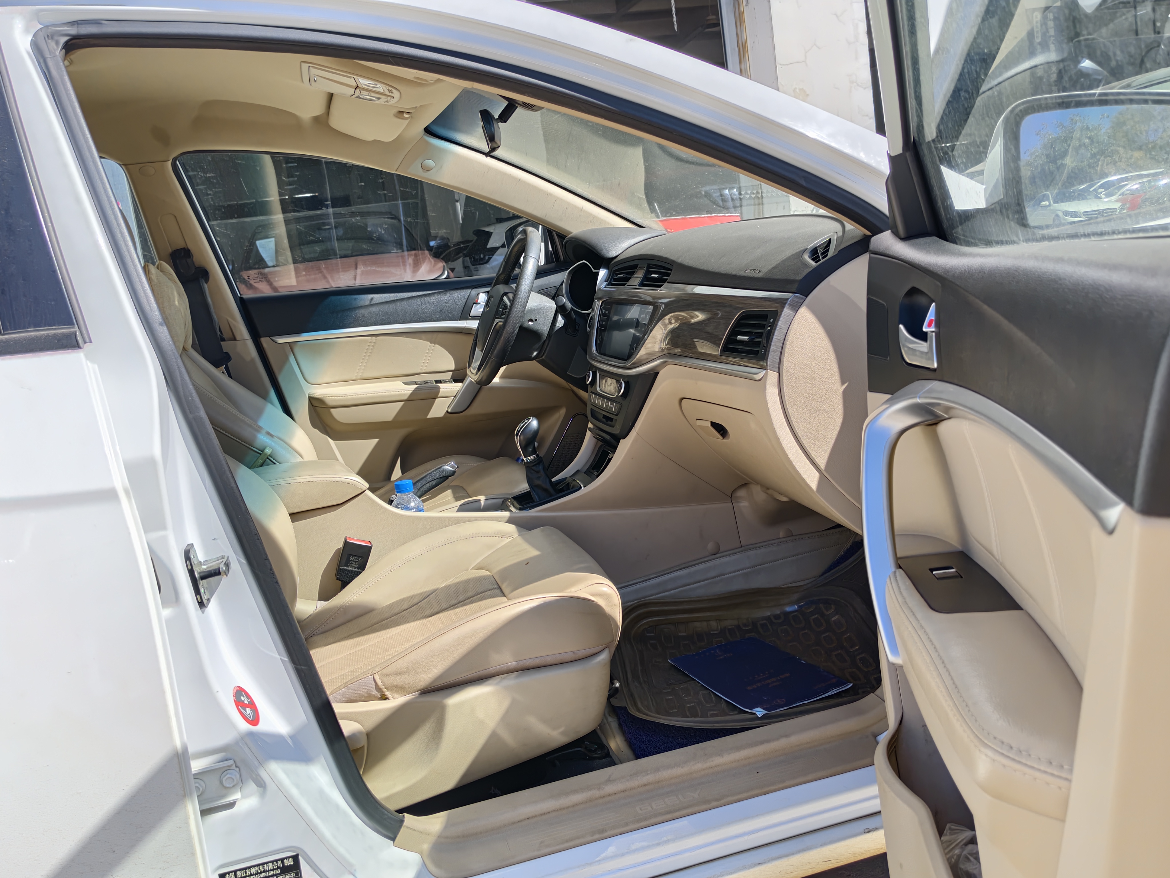 GEELY Emgrand 2017 car image #12
