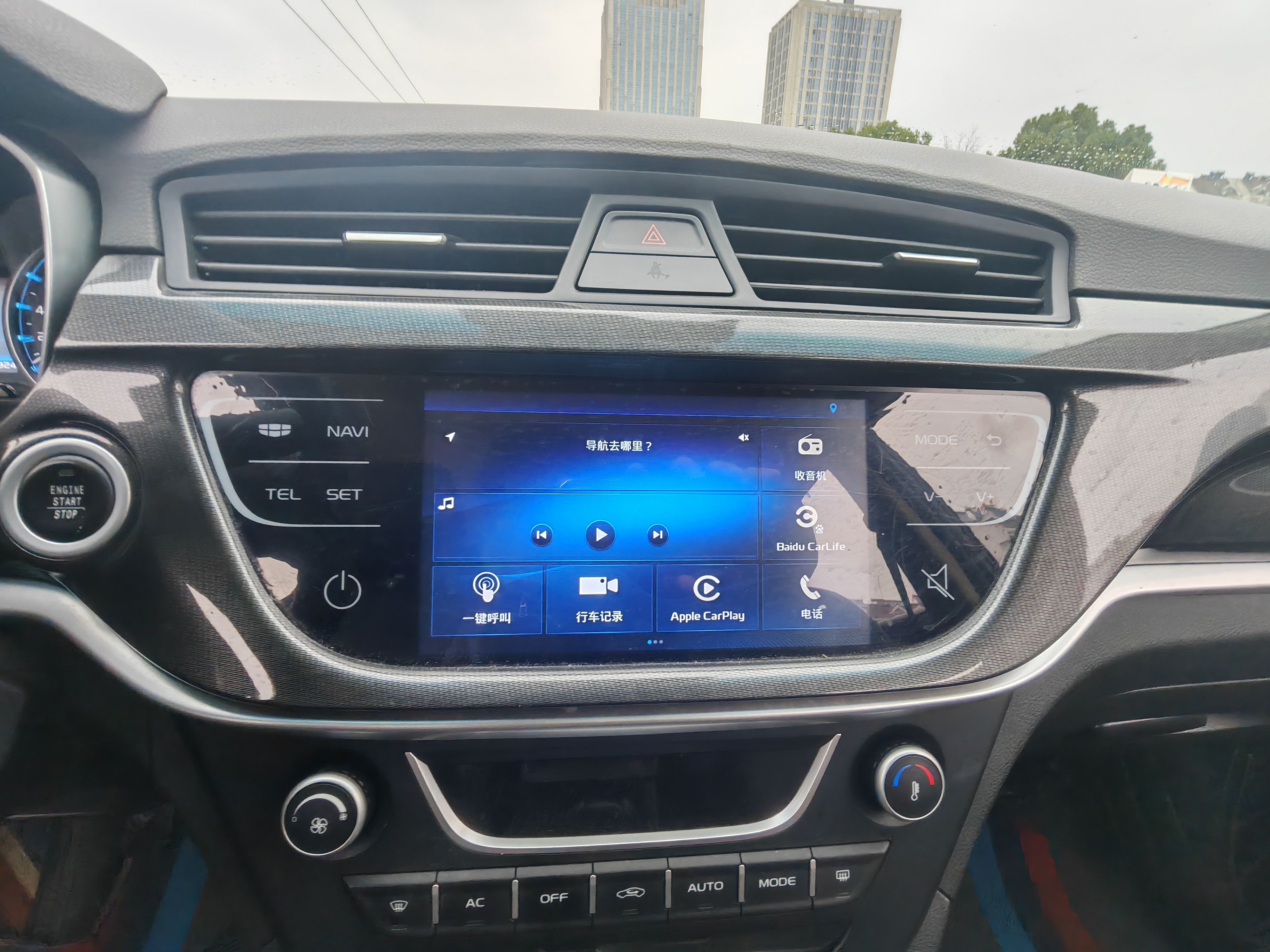 Emgrand 2016 #12 Emgrand 2016 car image #12