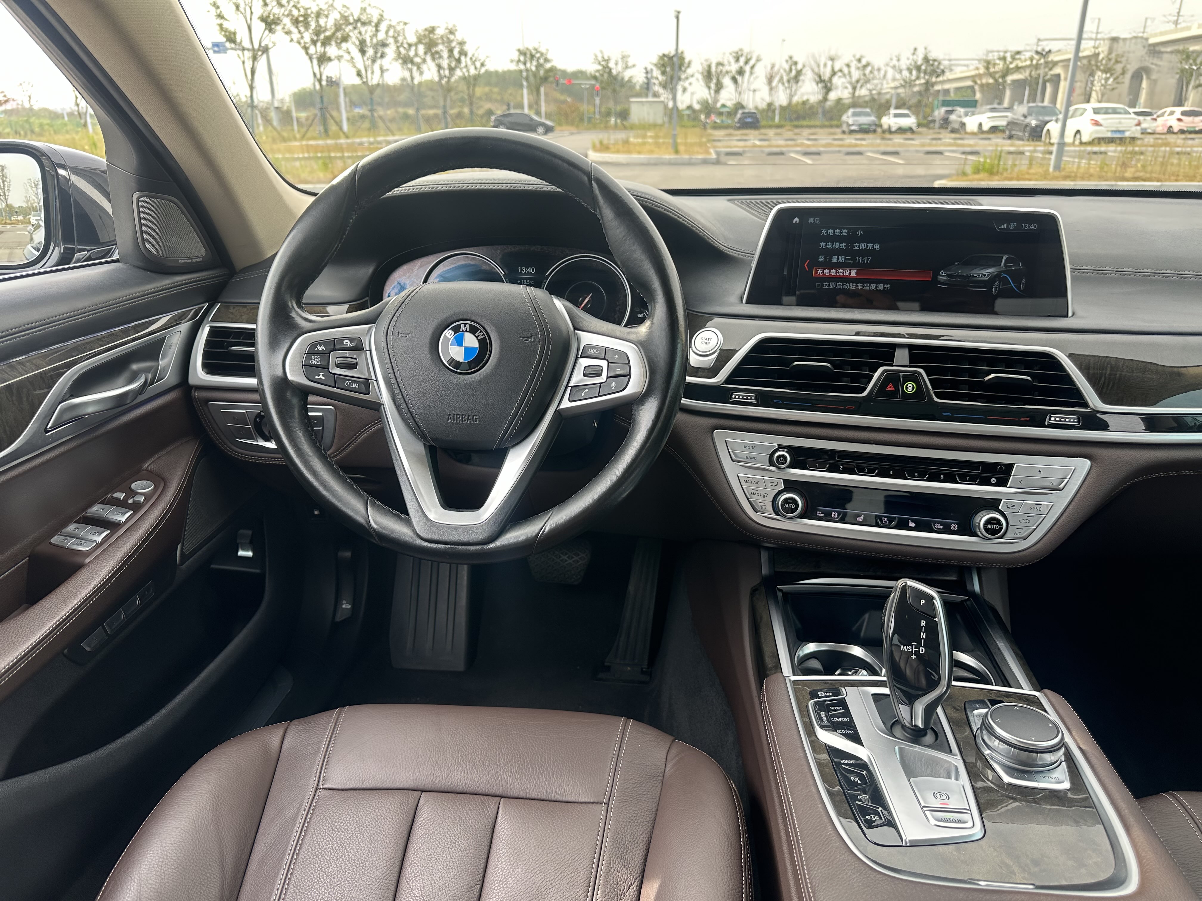 BMW 7 Series New Energy 2017 car image #12