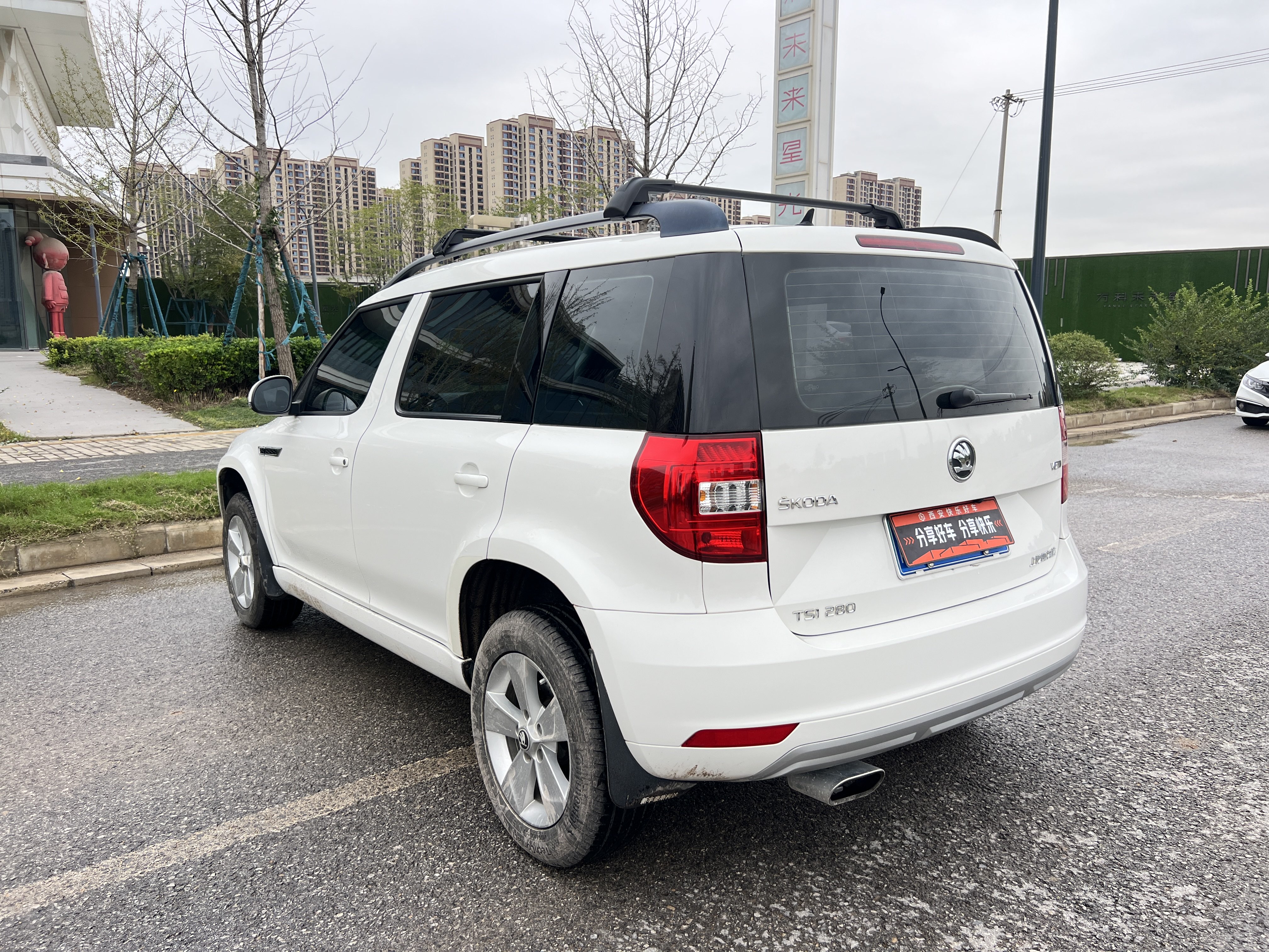 Skoda Yeti 2018 car image #12