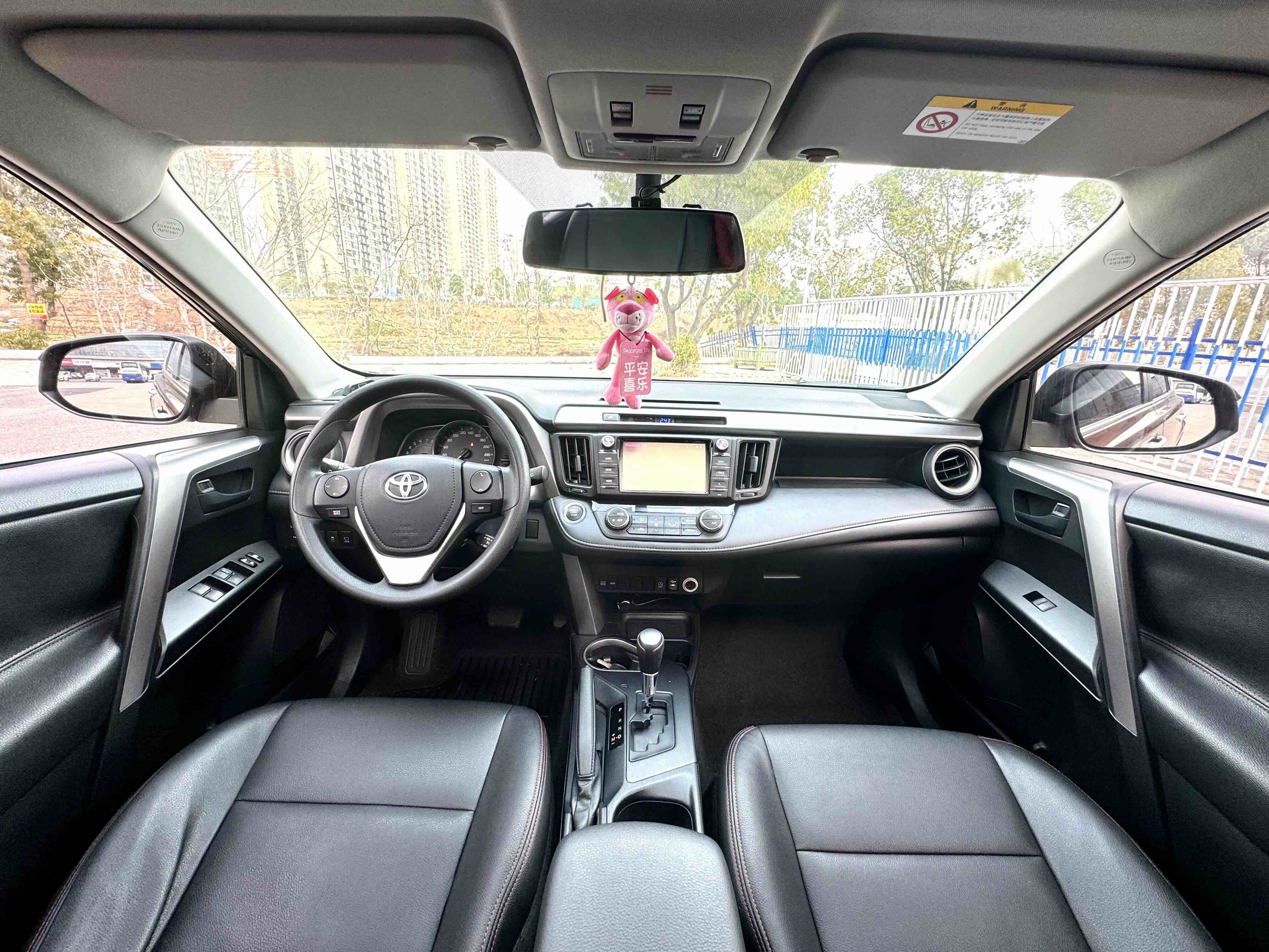 Toyota RAV4 2017 #12 Toyota RAV4 2017 immagine di auto #12