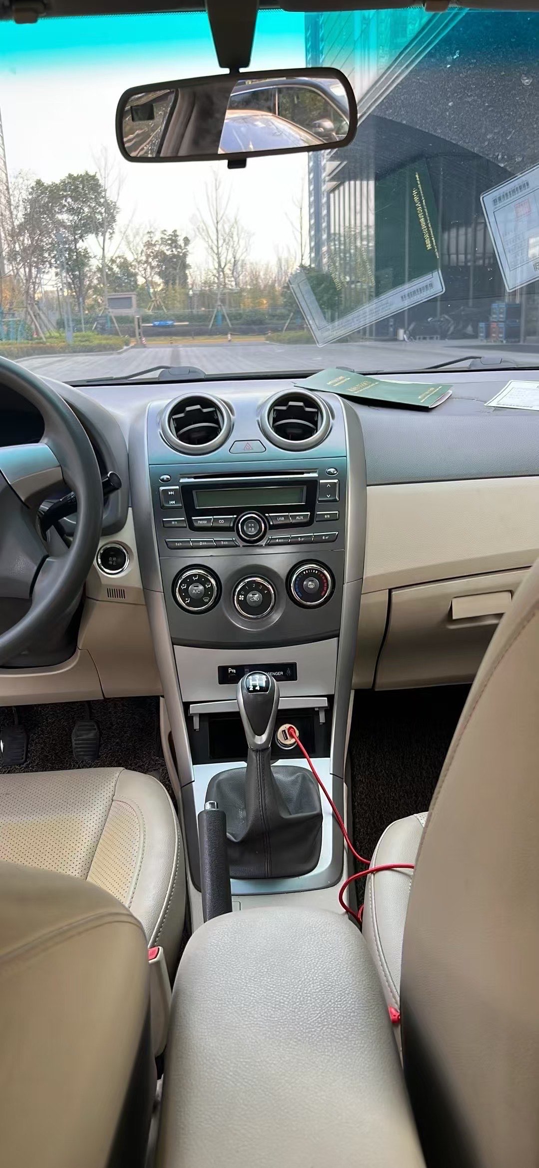 BYD F3R 2011 #12 BYD F3R 2011 car image #12