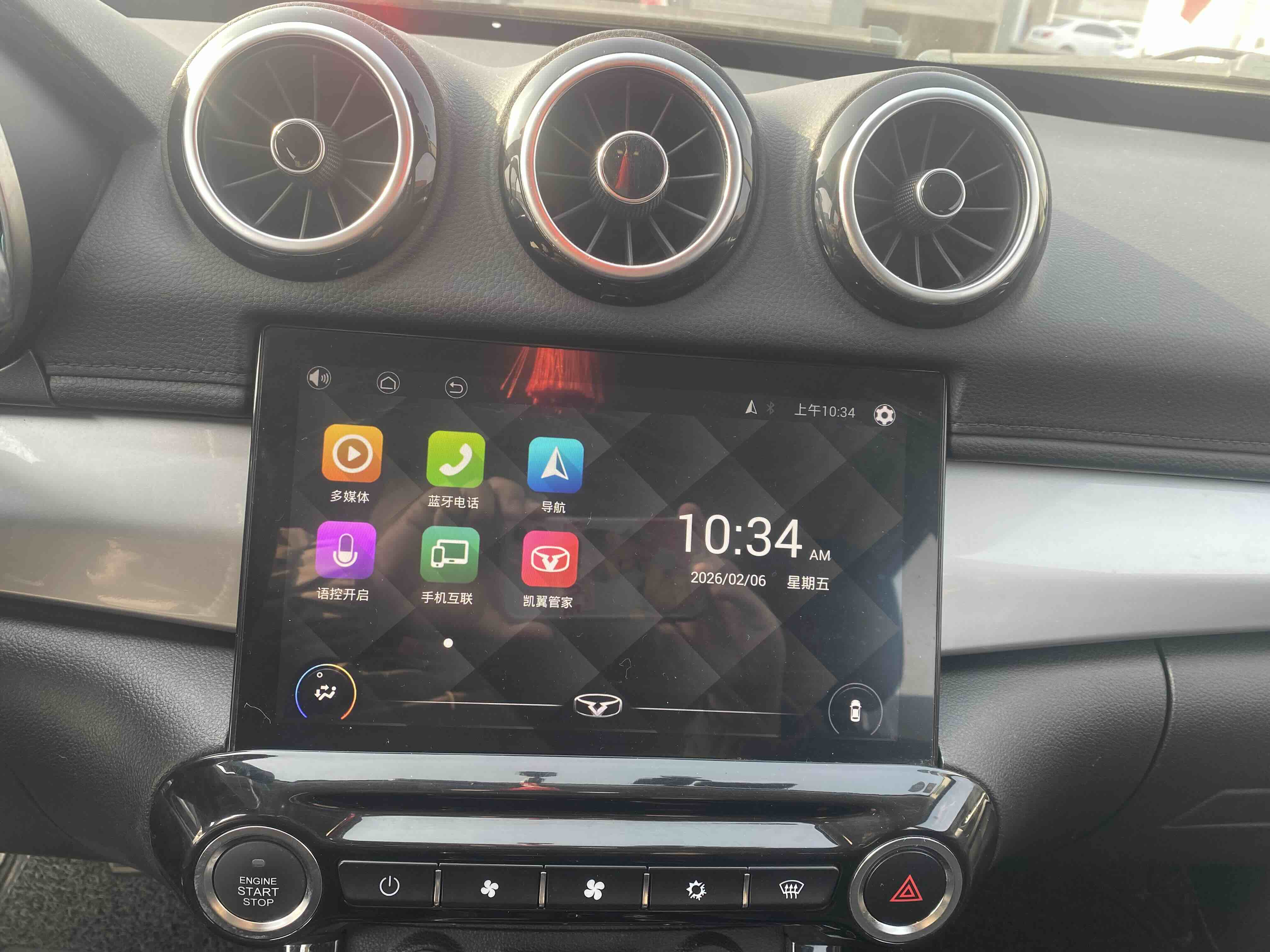 Kaiyi X3 2017 #12 Kaiyi X3 2017 car image #12