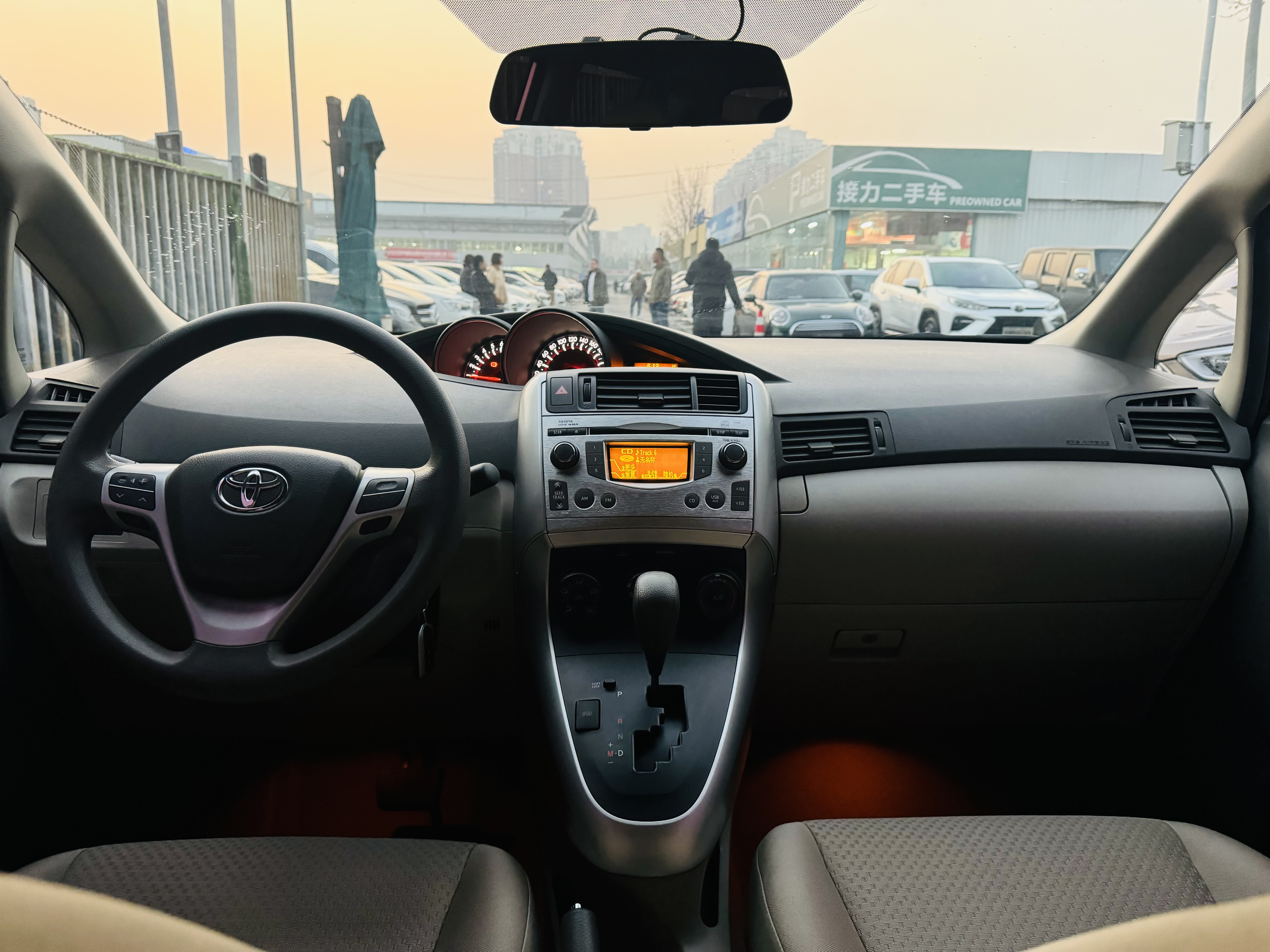 Toyota Verso 2016 #12 Toyota Verso 2016 immagine di auto #12