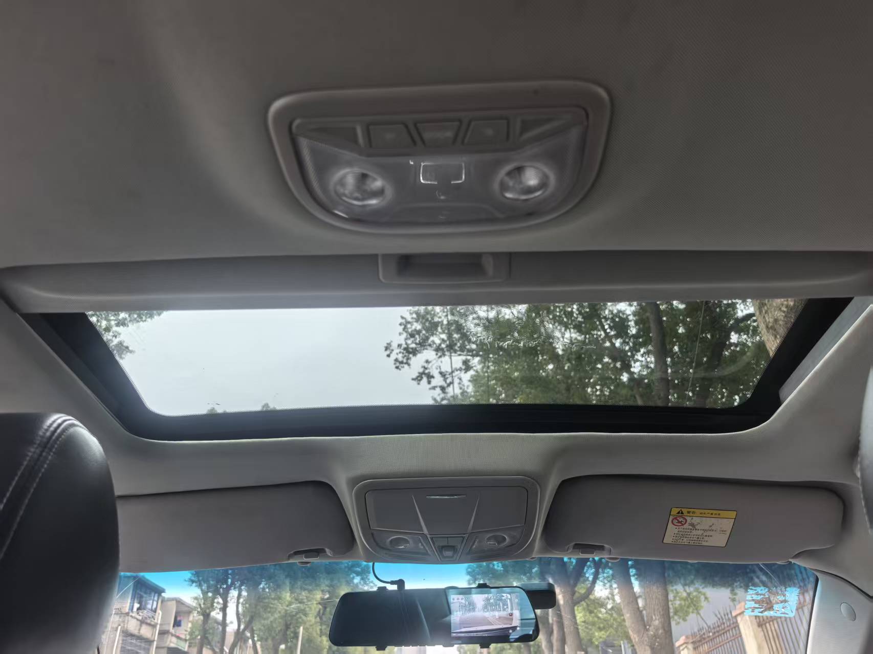 GEELY Emgrand 2015 #12 GEELY Emgrand 2015 car image #12