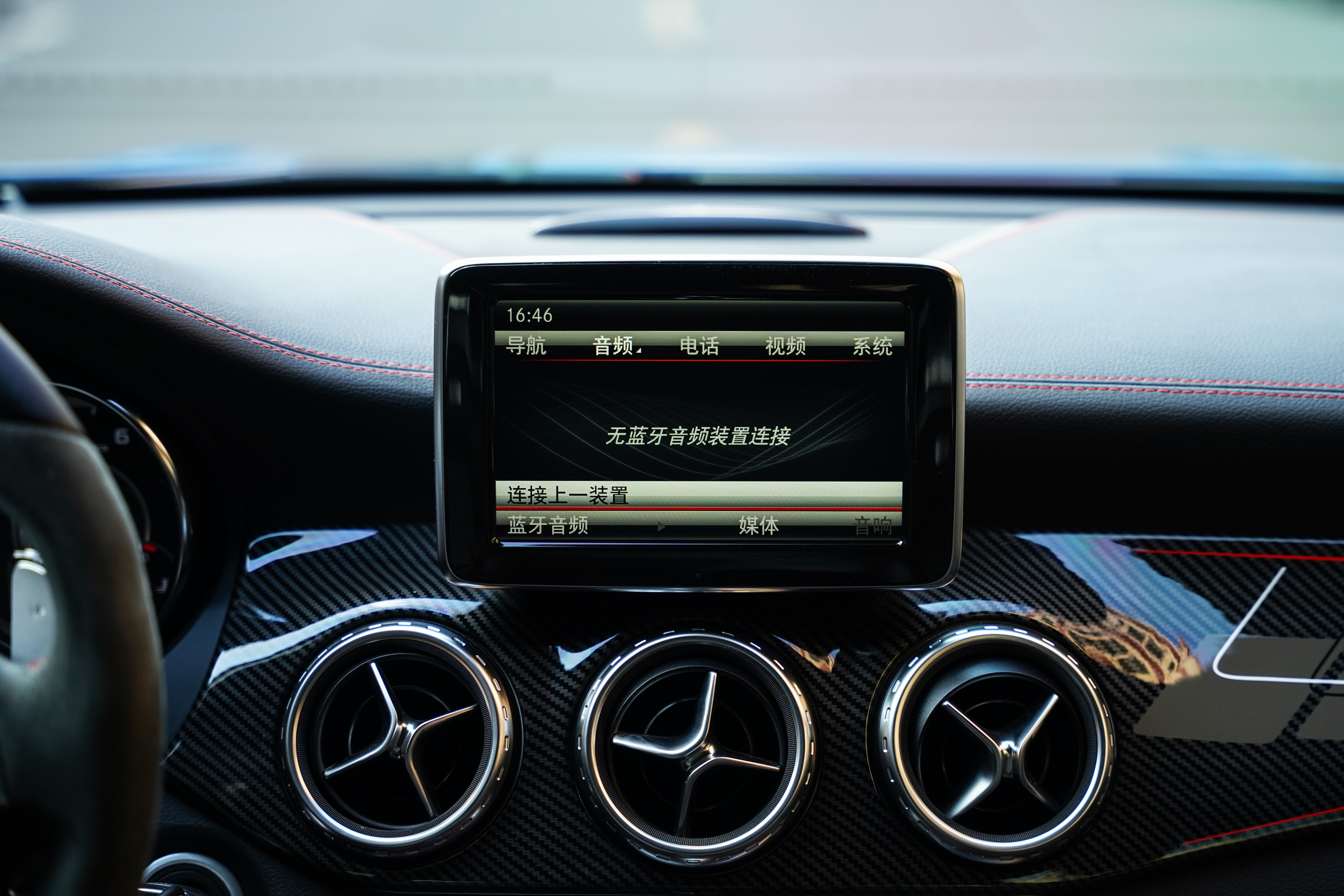 Mercedes-Benz GLA AMG 2017 #12 Mercedes-Benz GLA AMG 2017 car image #12