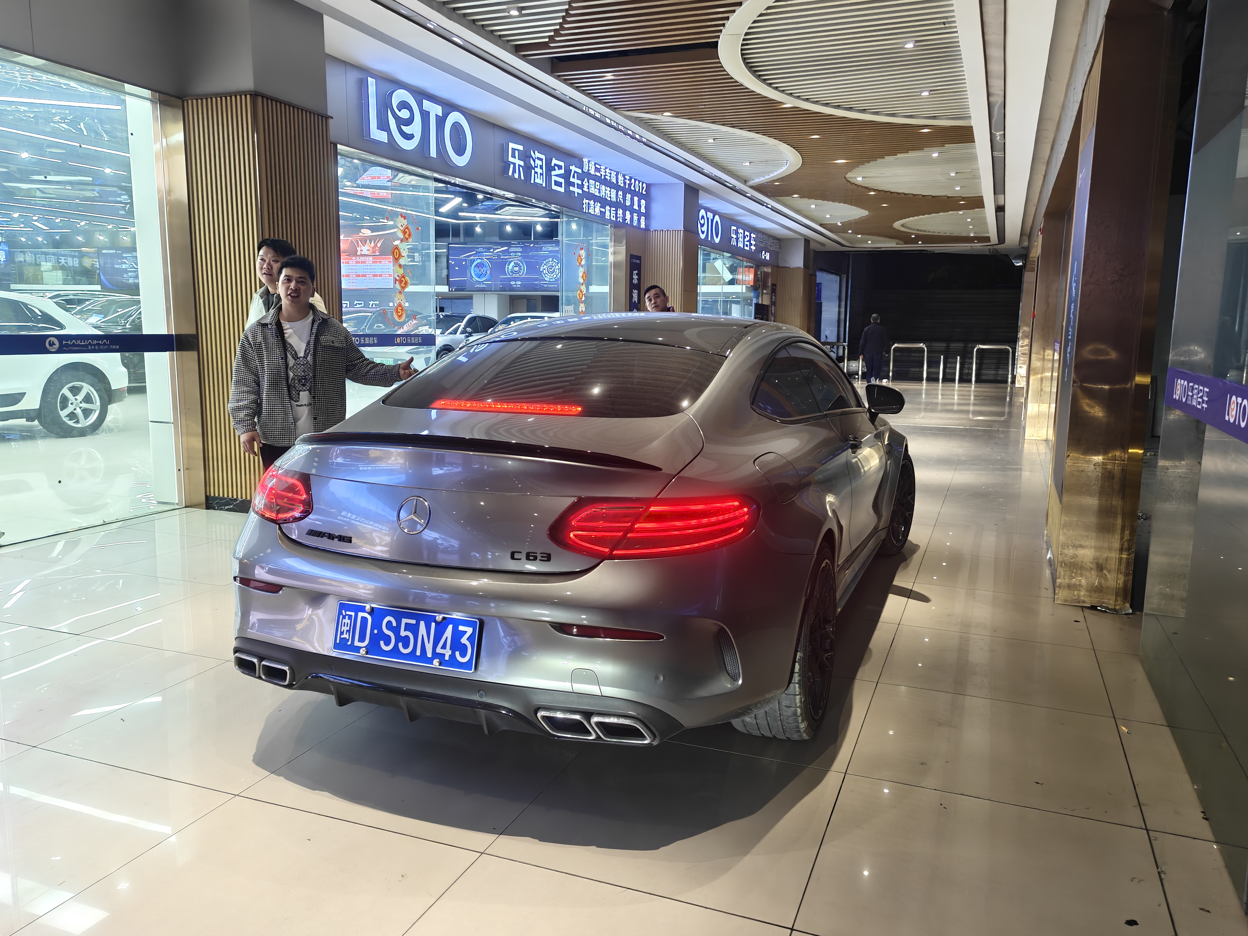 奔驰 奔驰C级AMG 2018 汽车图片 #12