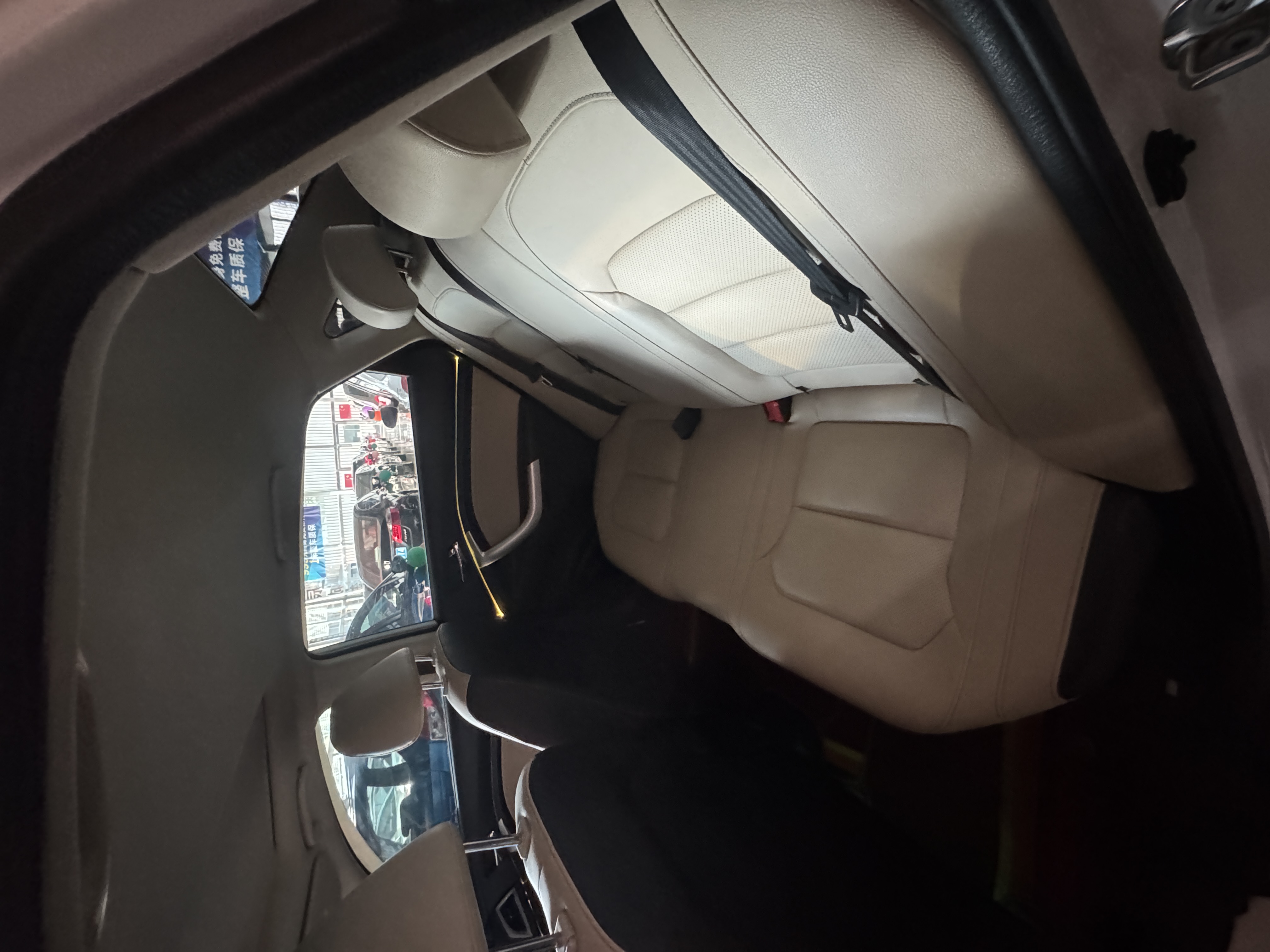 Changan Alsvin V7 2017 car image #12