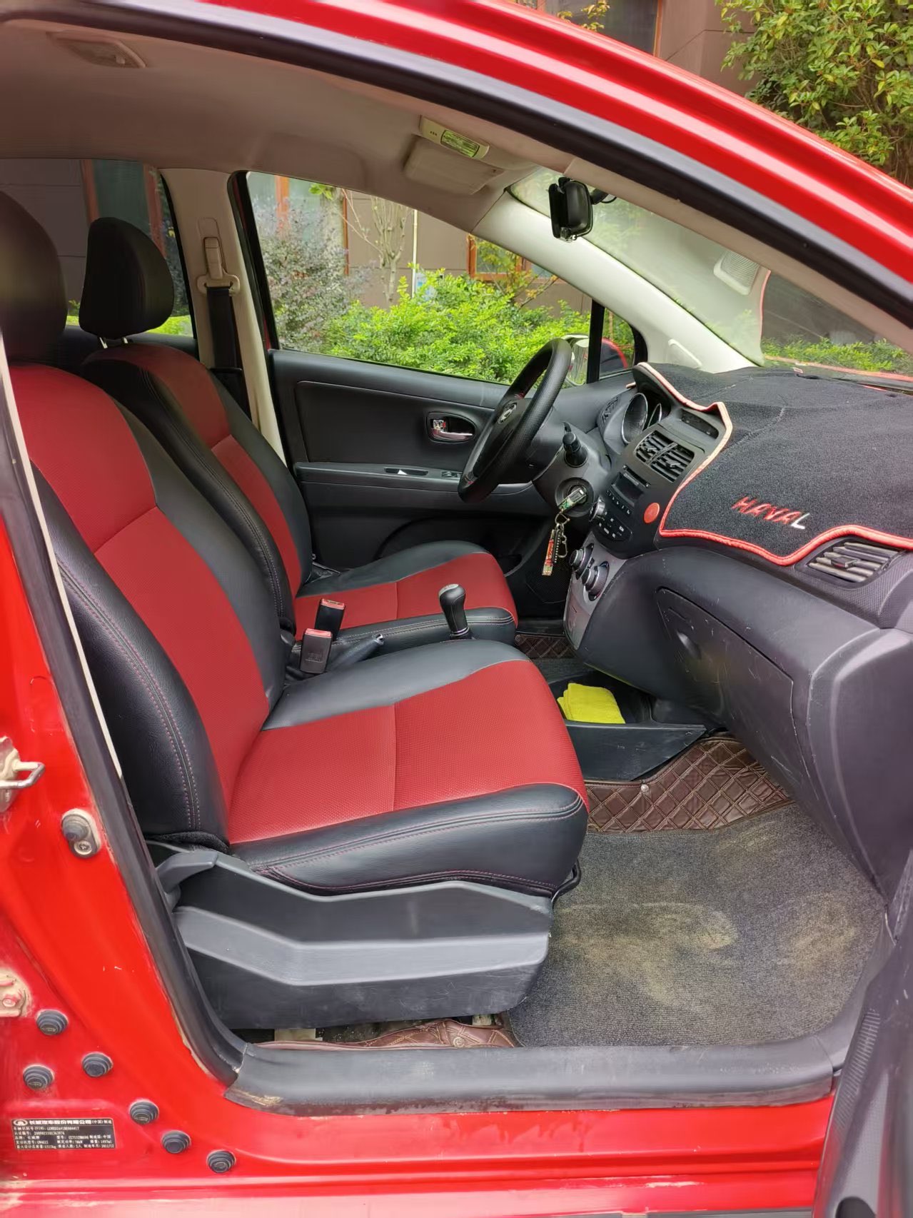 Great Wall C20R 2011 #12 Great Wall C20R 2011 car image #12