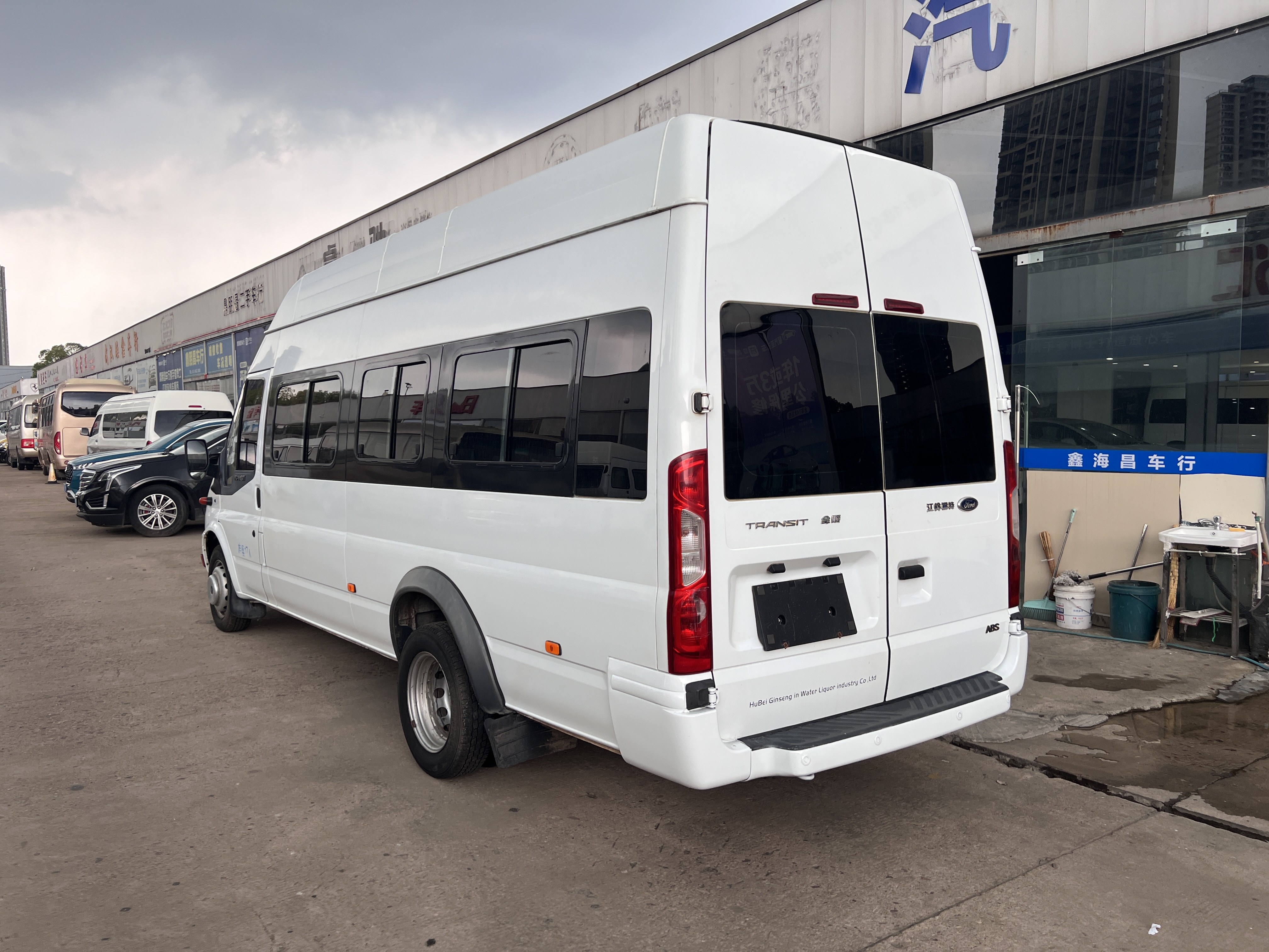 Ford New Transit 2017 #12 Ford New Transit 2017 car image #12