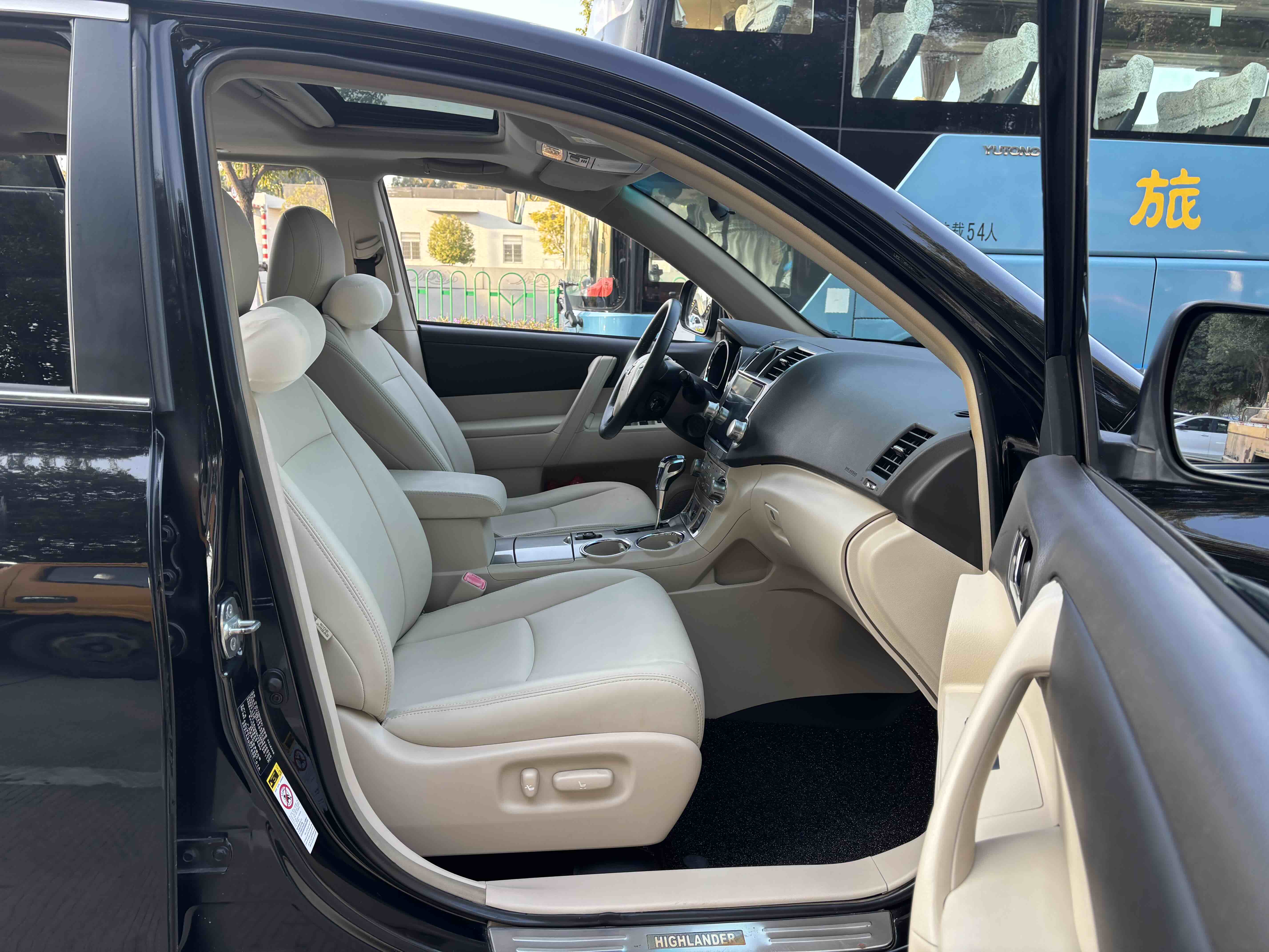 Toyota Highlander 2013 #12 Toyota Highlander 2013 imagen de coche #12