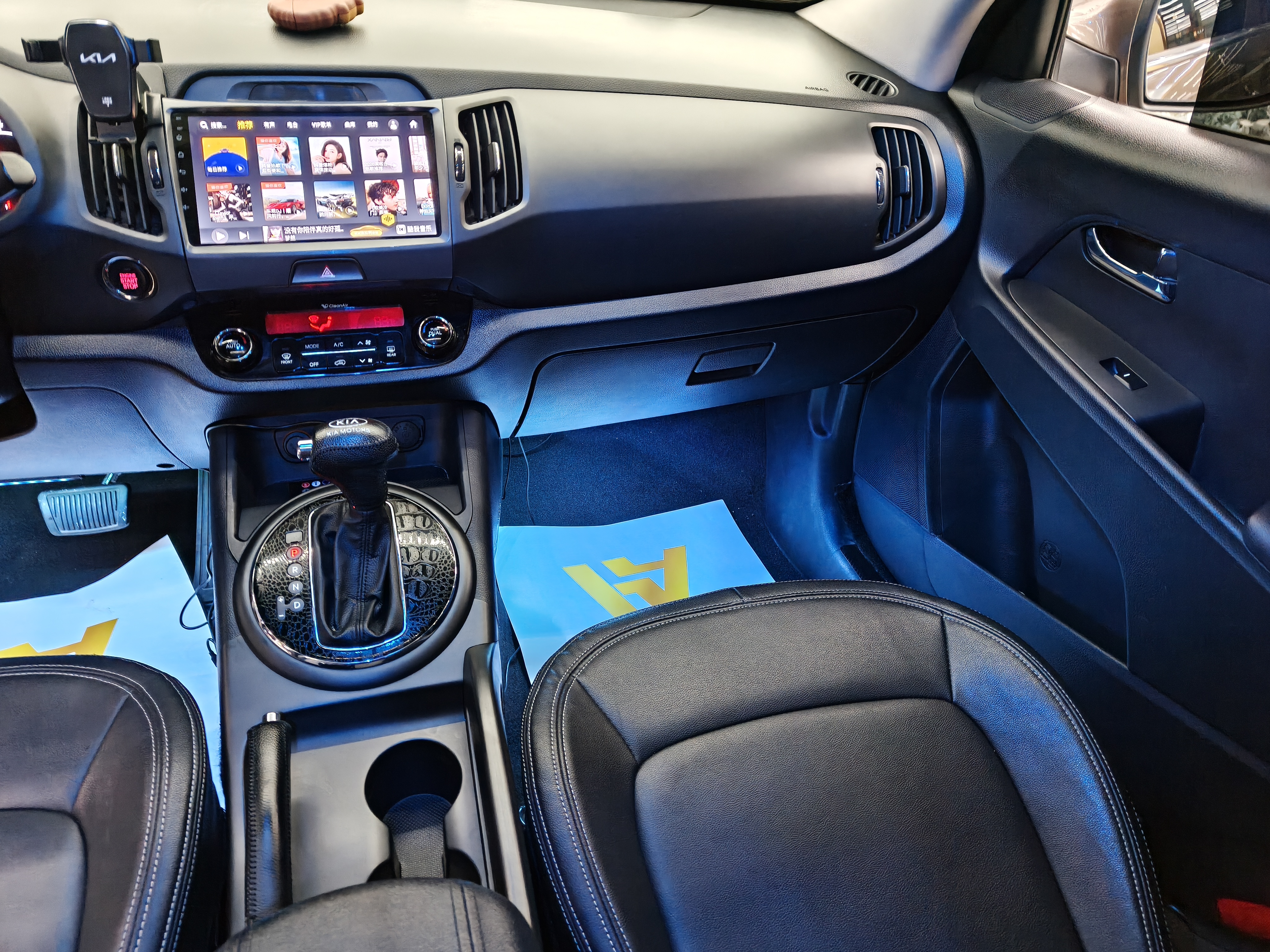 Kia Sportage R 2014 car image #12