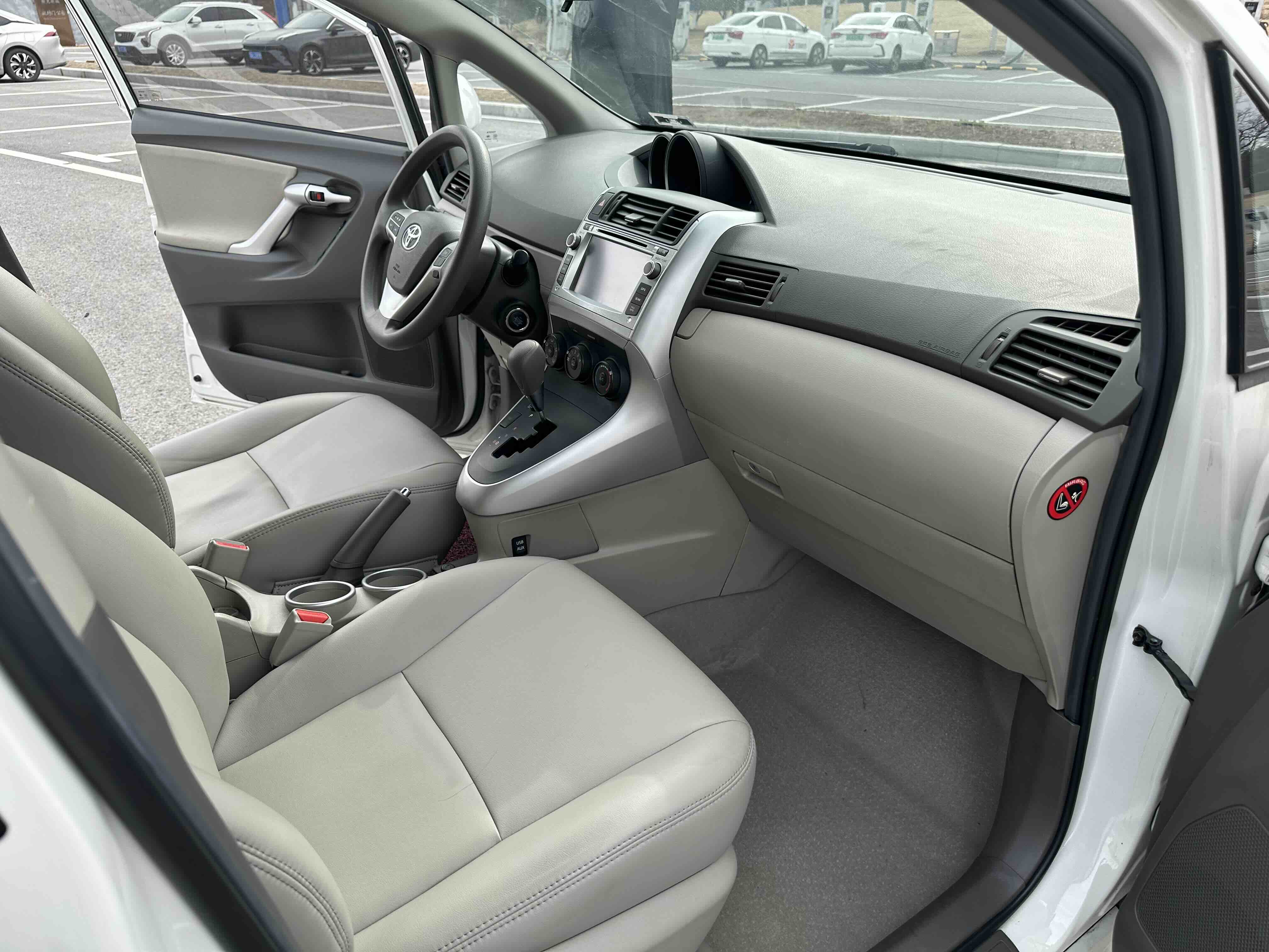 Toyota Verso 2012 #12 Toyota Verso 2012 imagen de coche #12