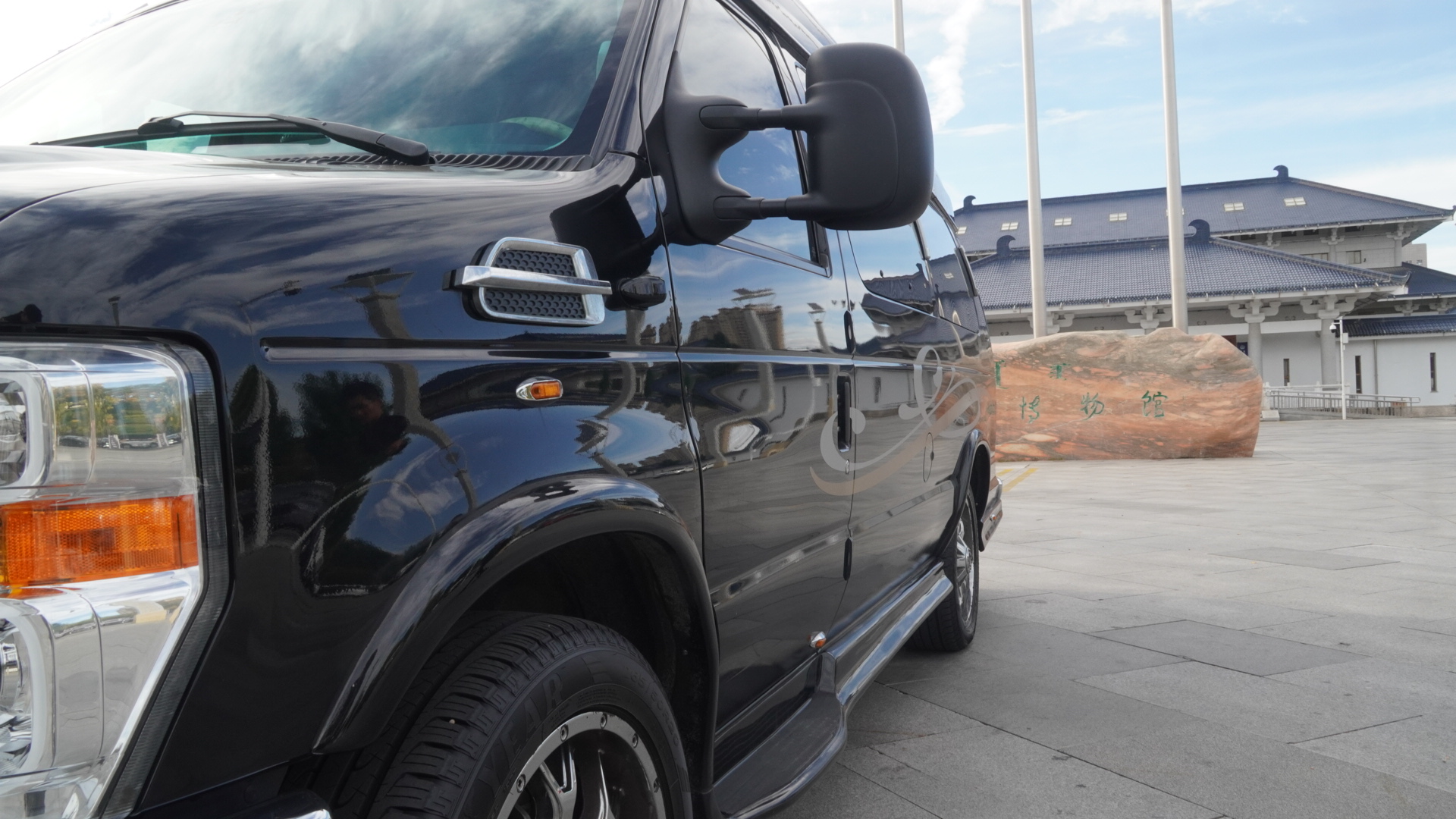 Ford E350 2015 #12 Ford E350 2015 car image #12