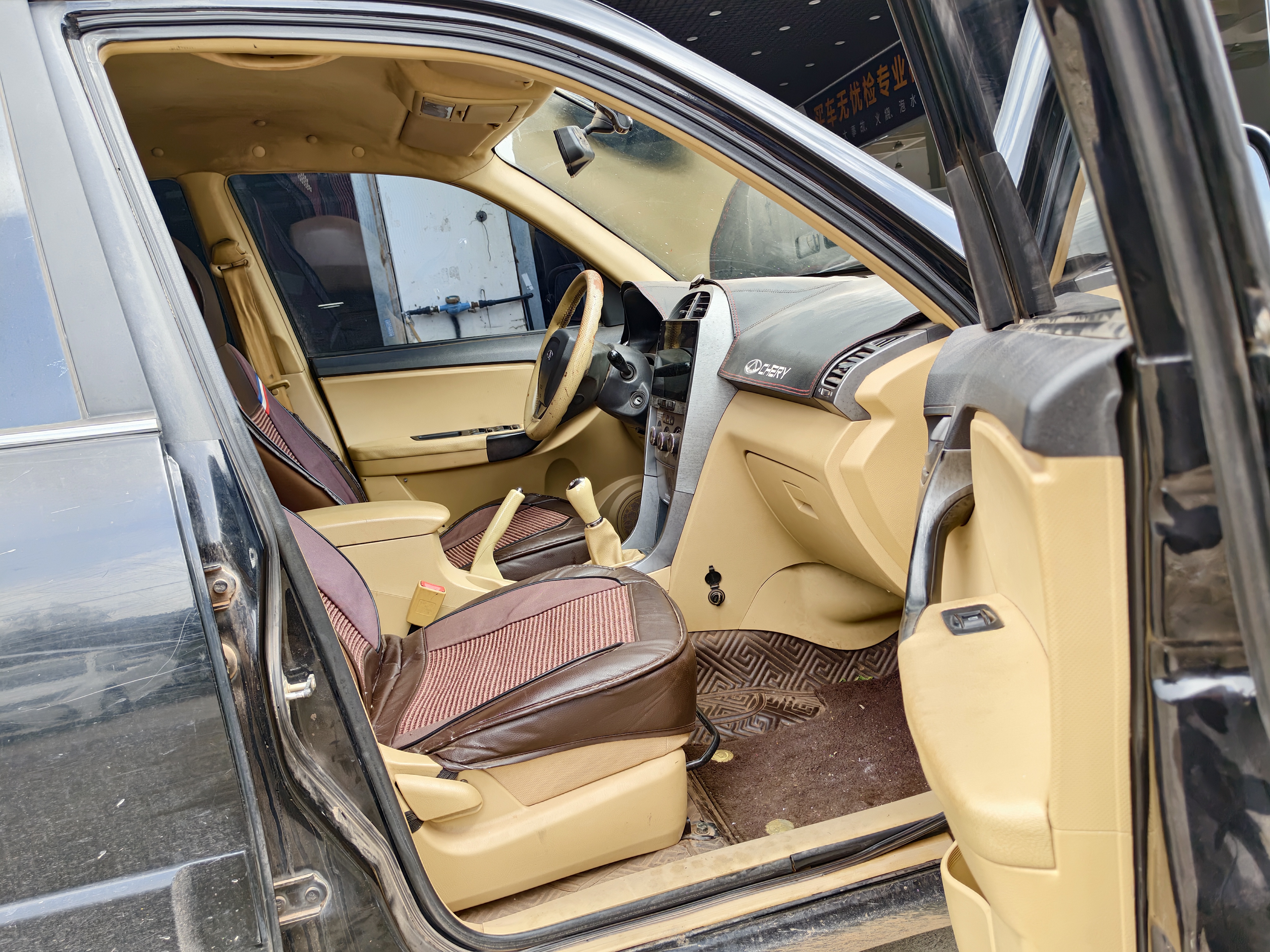 Chery Tiggo 2012 car image #12