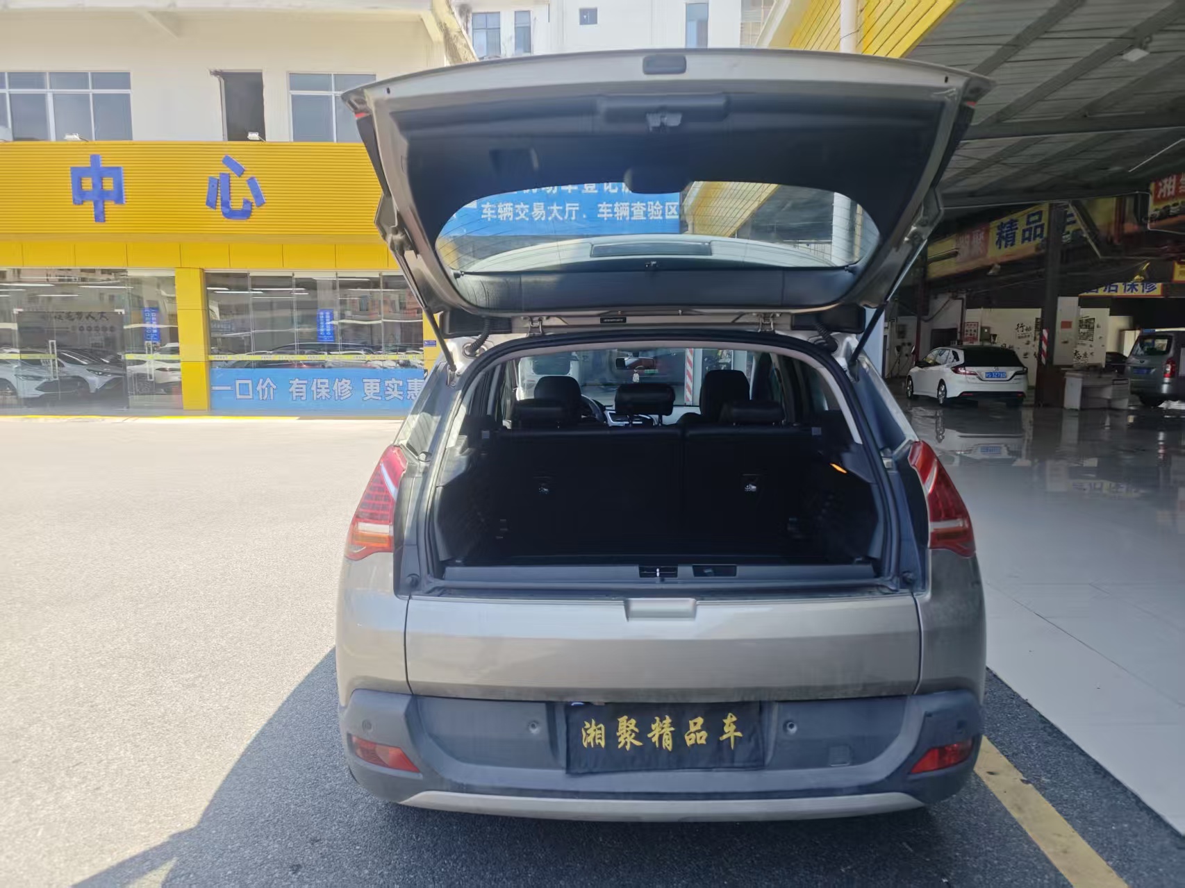 标致 标致3008 2015 汽车图片 #12