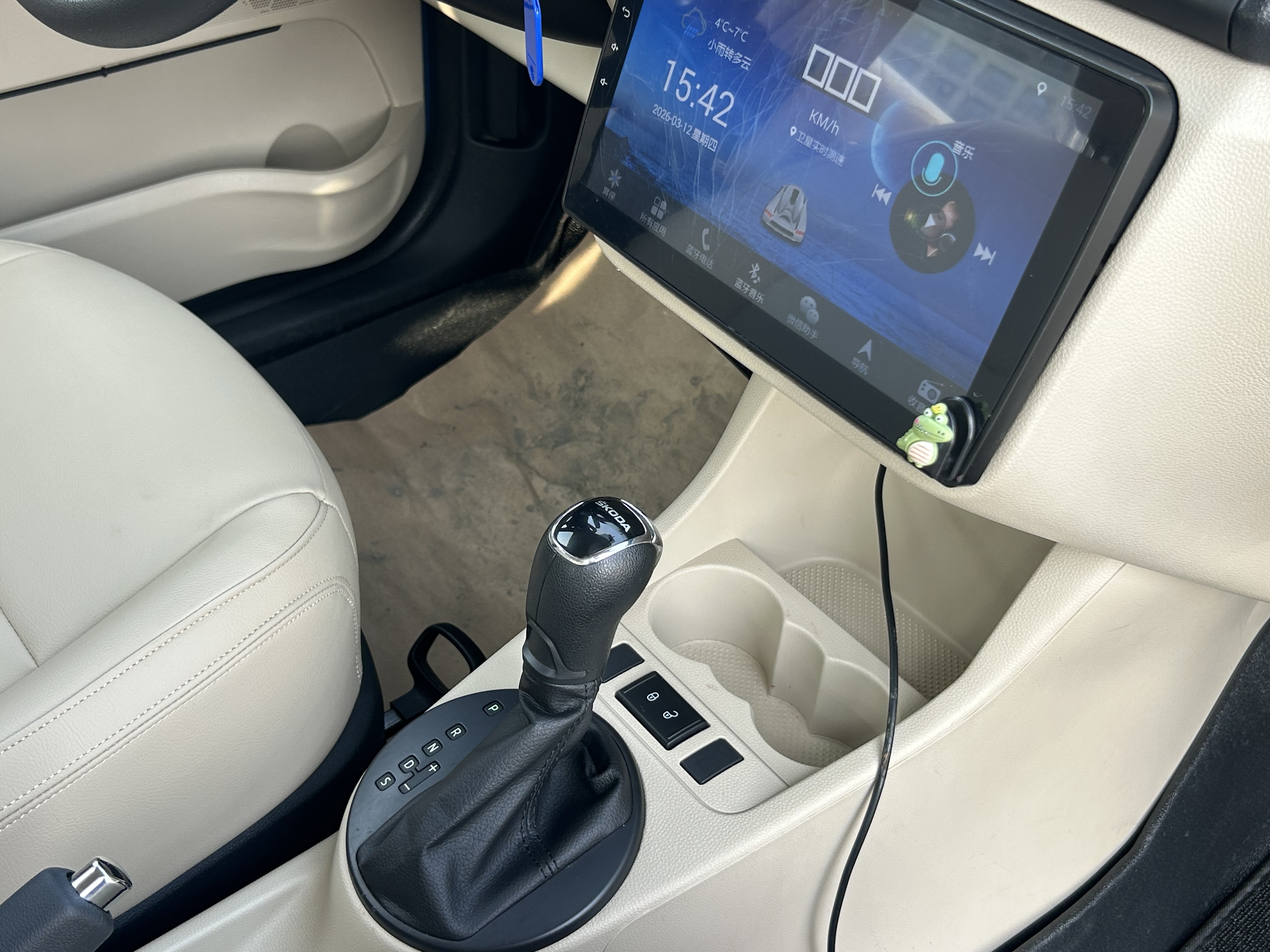 Skoda Fabia 2014 immagine di auto #12