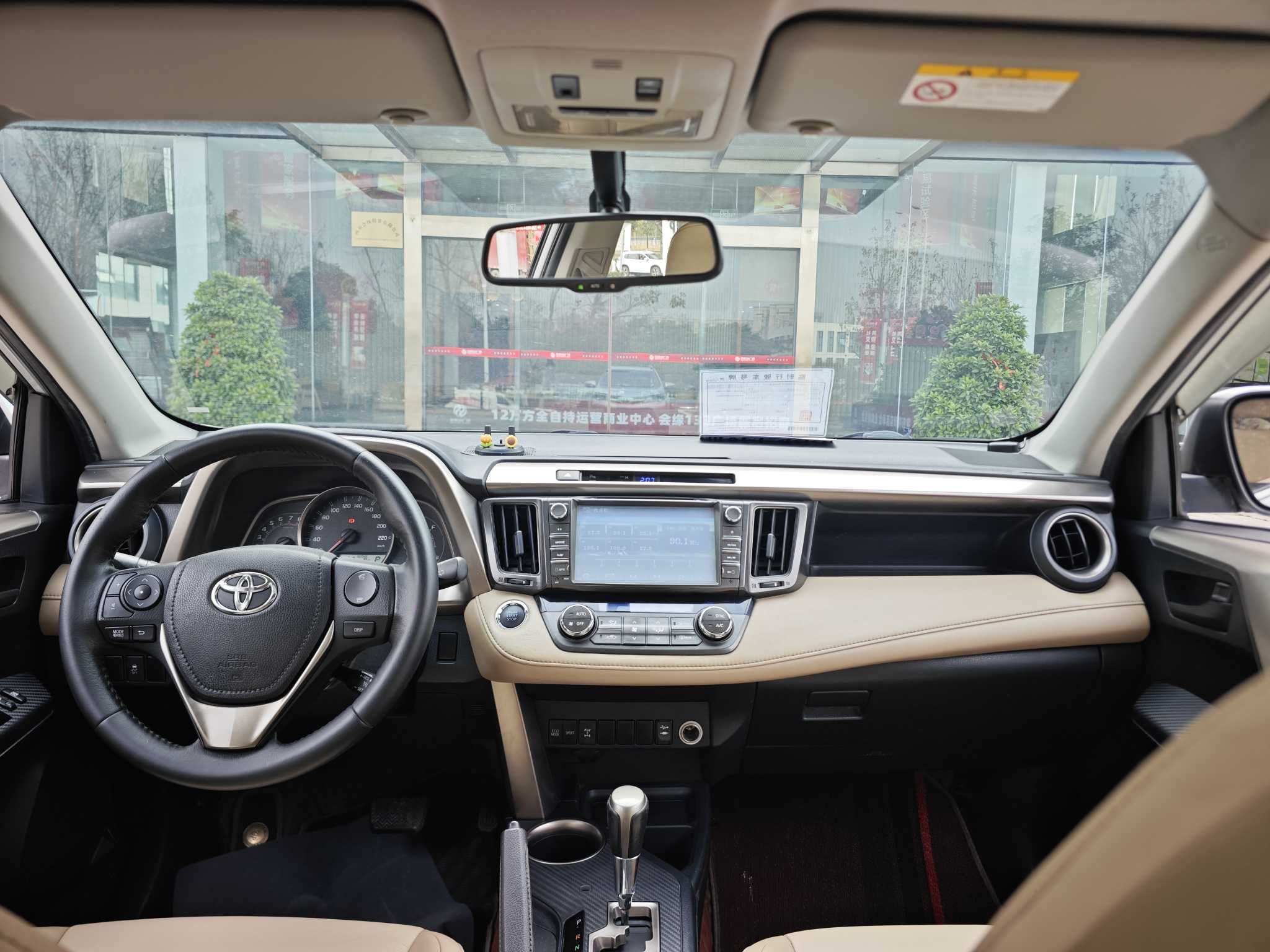 Toyota RAV4 2014 #12 Toyota RAV4 2014 car image #12