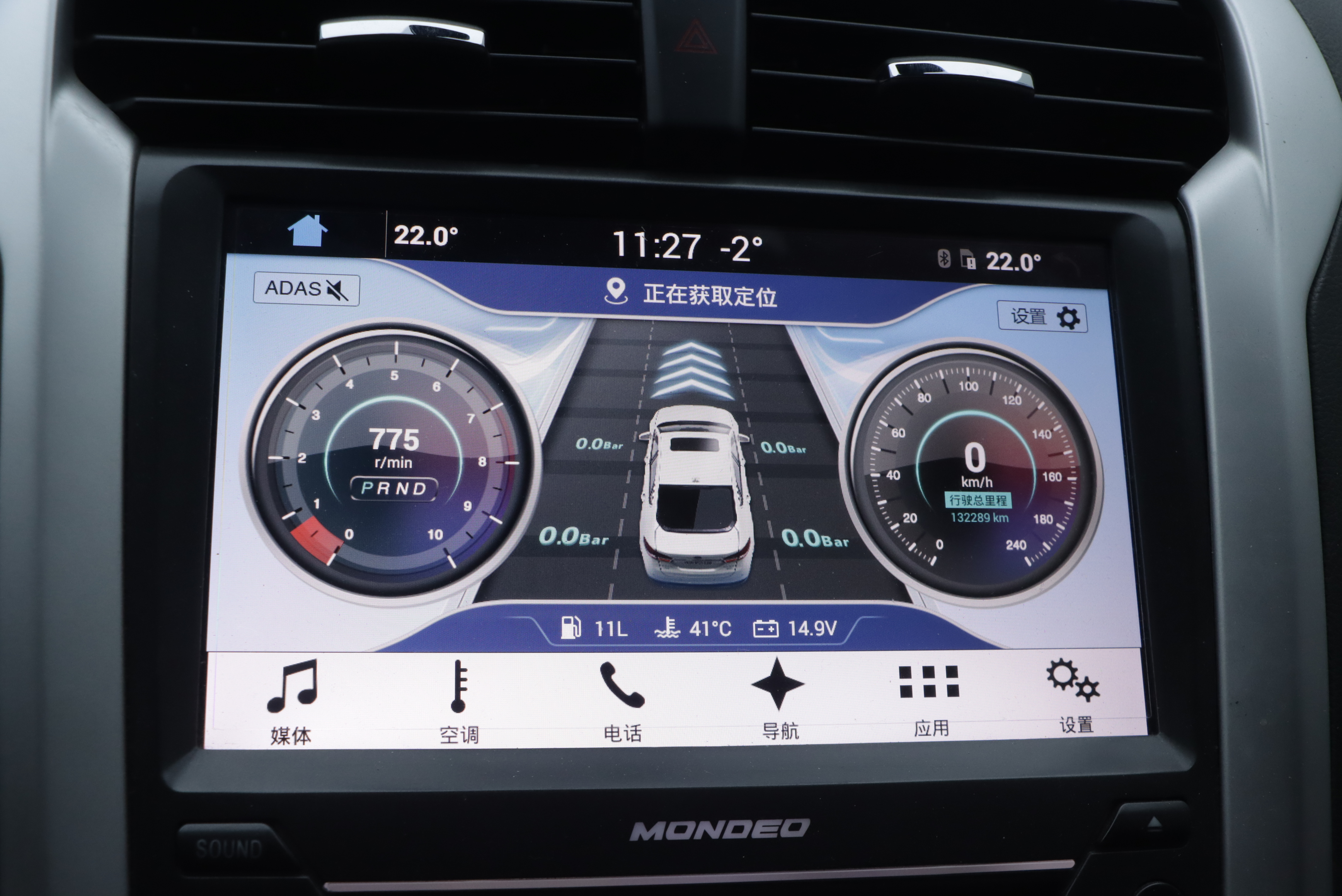 Ford Mondeo 2016 #12 Ford Mondeo 2016 car image #12