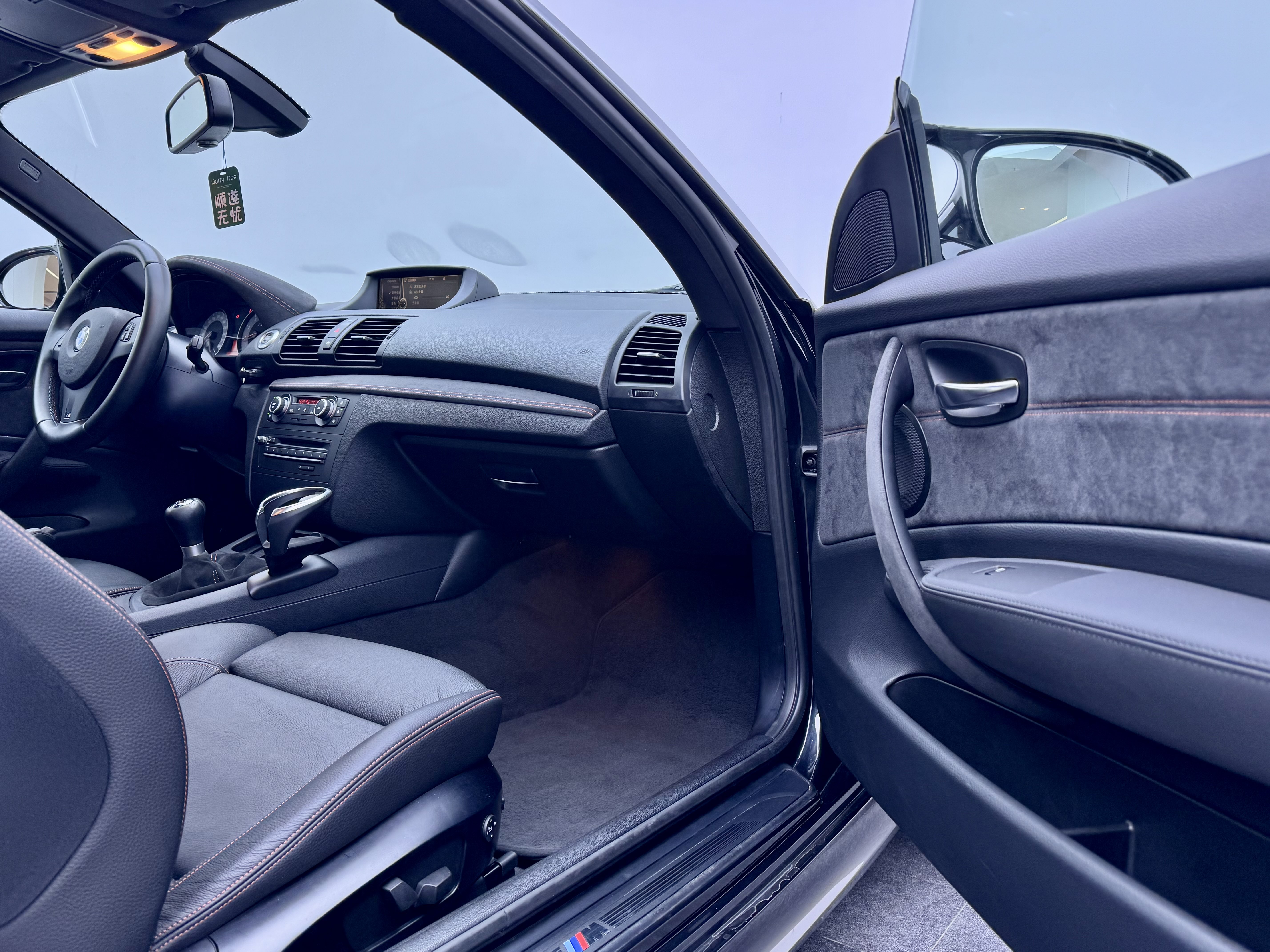 BMW 1 Series M 2013 #12 BMW 1 Series M 2013 car image #12