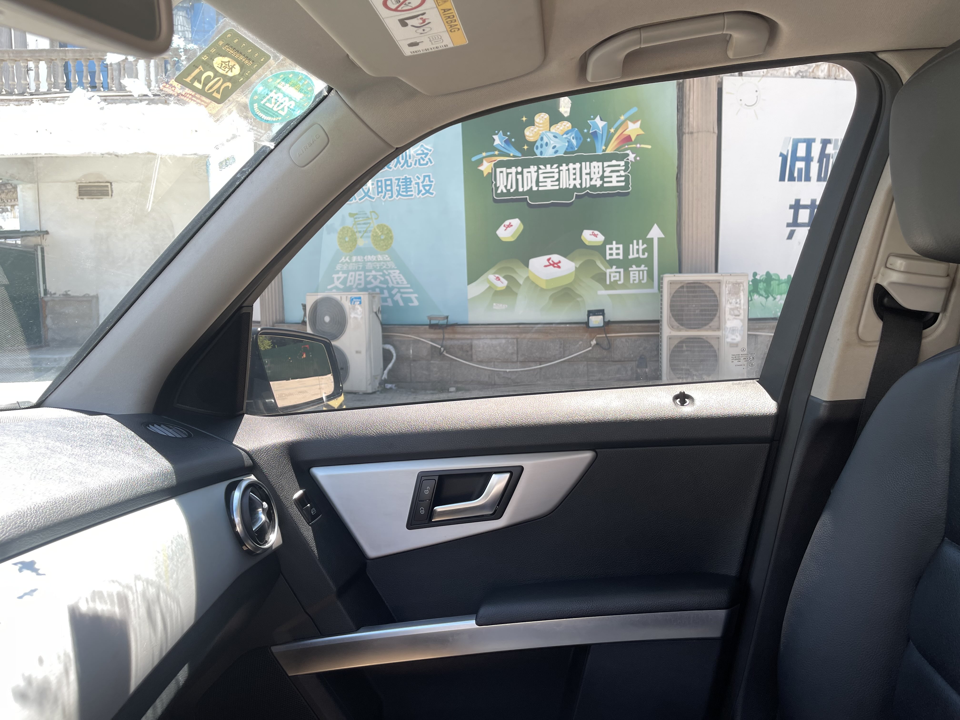 Mercedes-Benz GLK Class 2014 immagine di auto #12