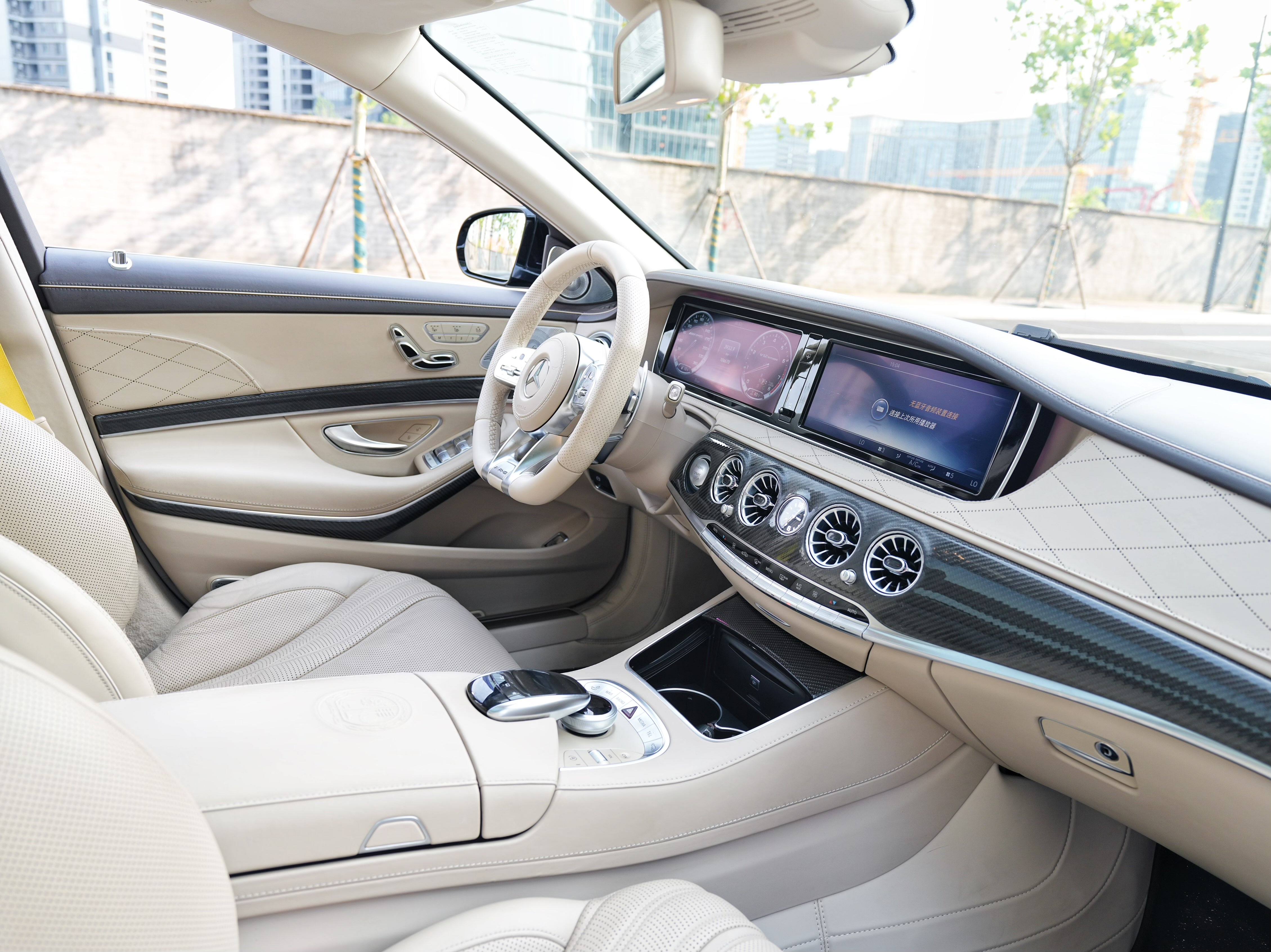 Mercedes-Benz S AMG 2015 immagine di auto #12