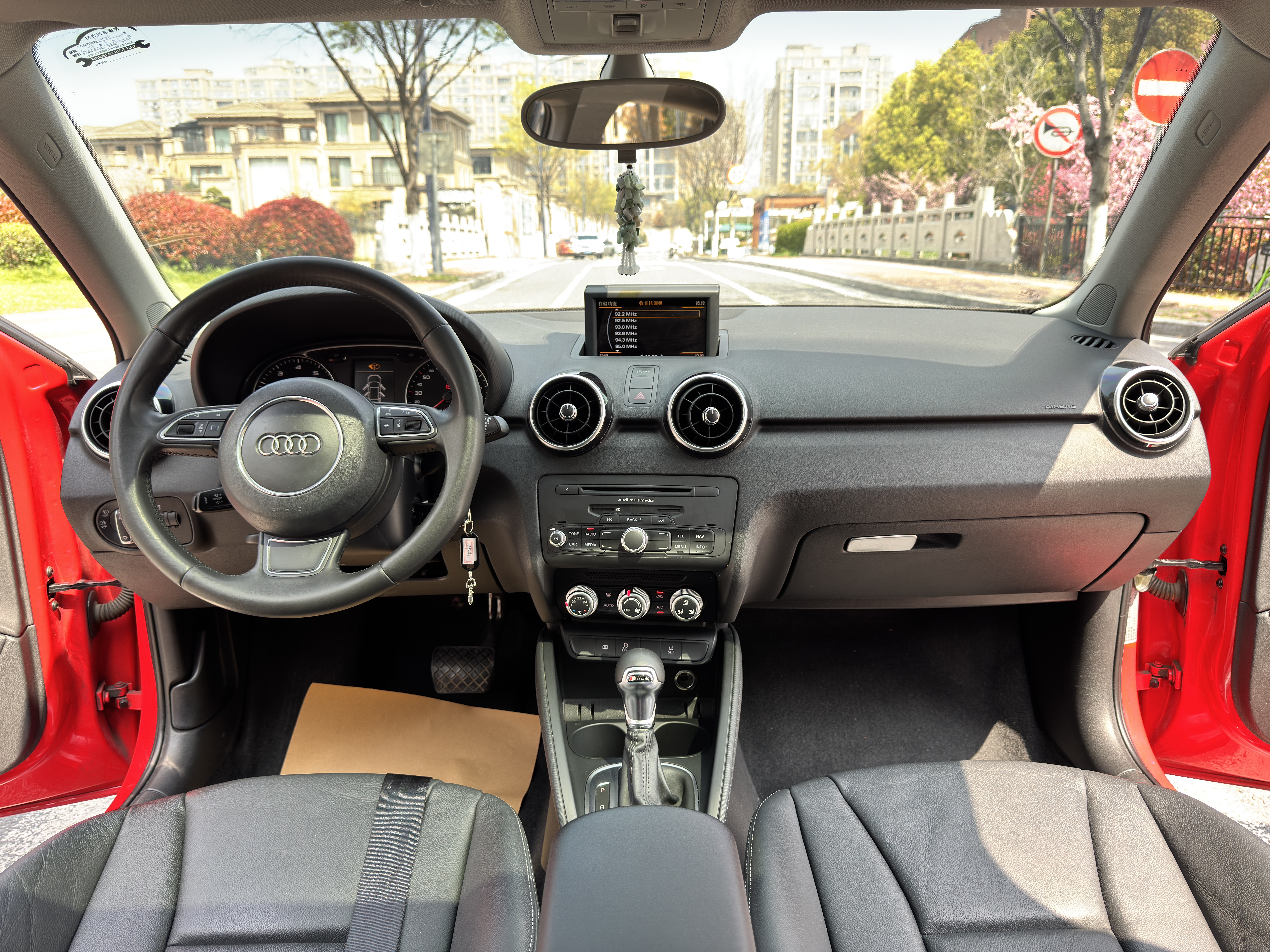 奥迪 奥迪A1 2014 汽车图片 #12