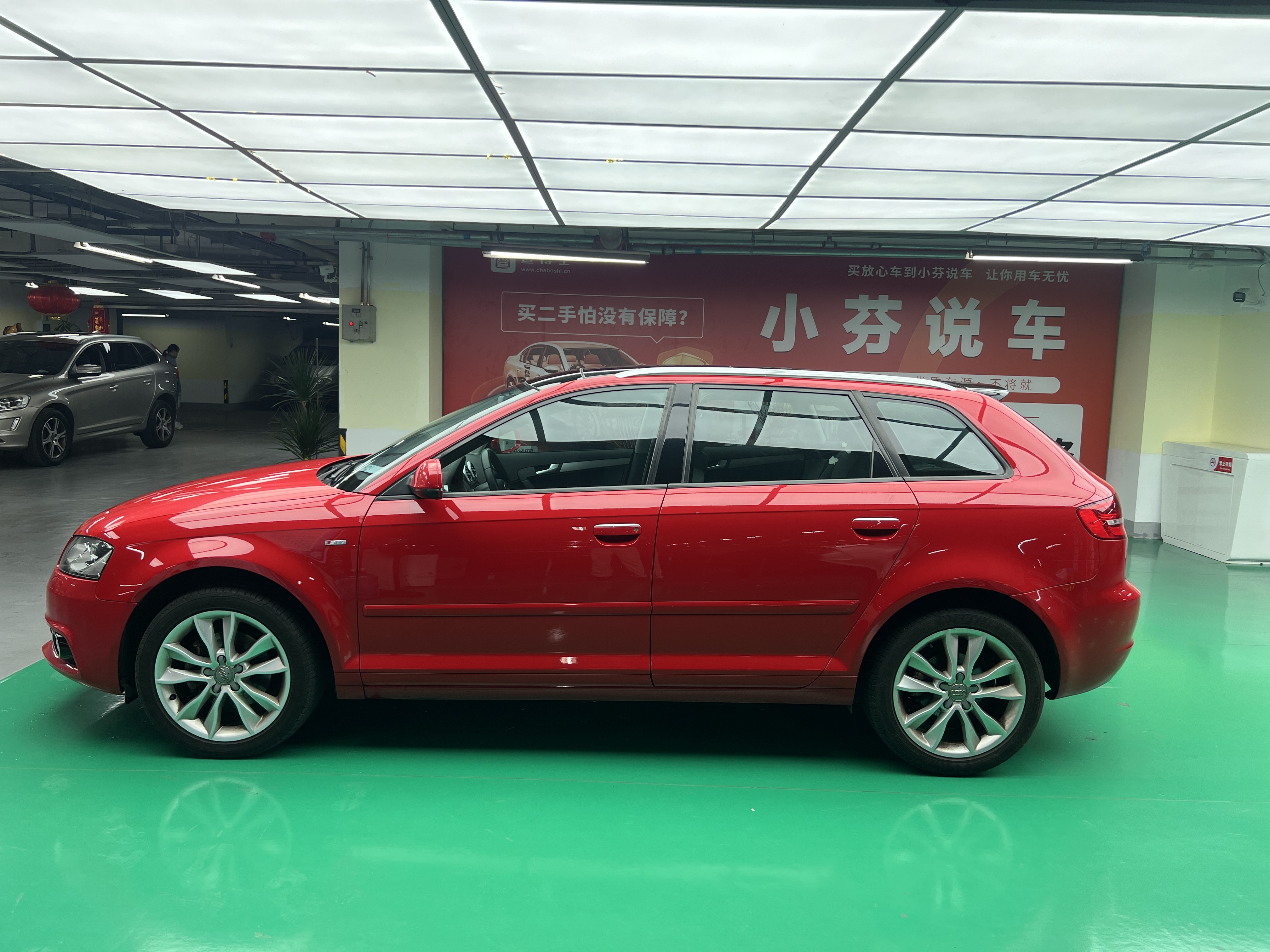 Audi A3 (Imported) 2013 immagine di auto #12