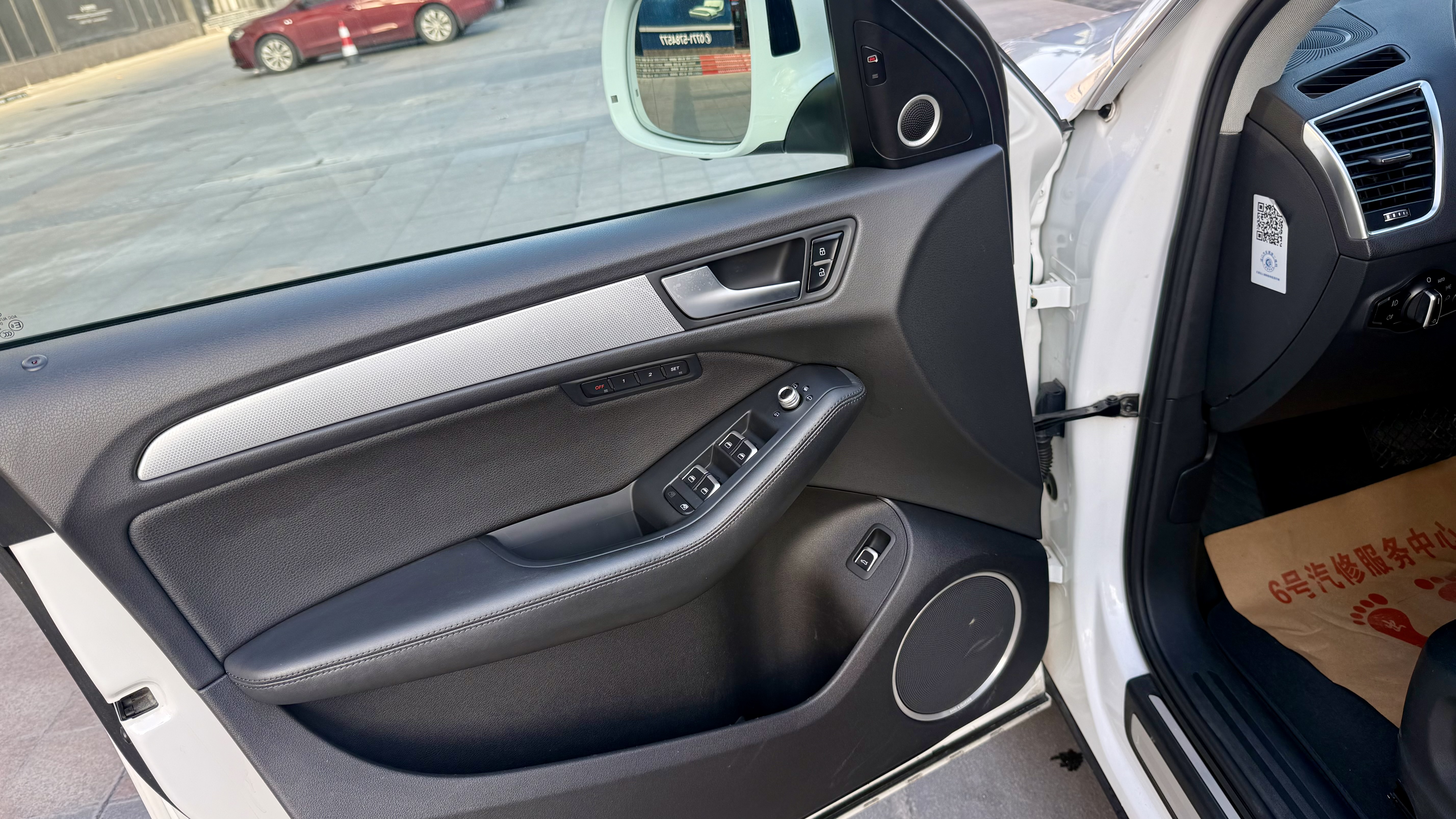 Audi Q5 (Imported) 2014 #12 Audi Q5 (Imported) 2014 car image #12