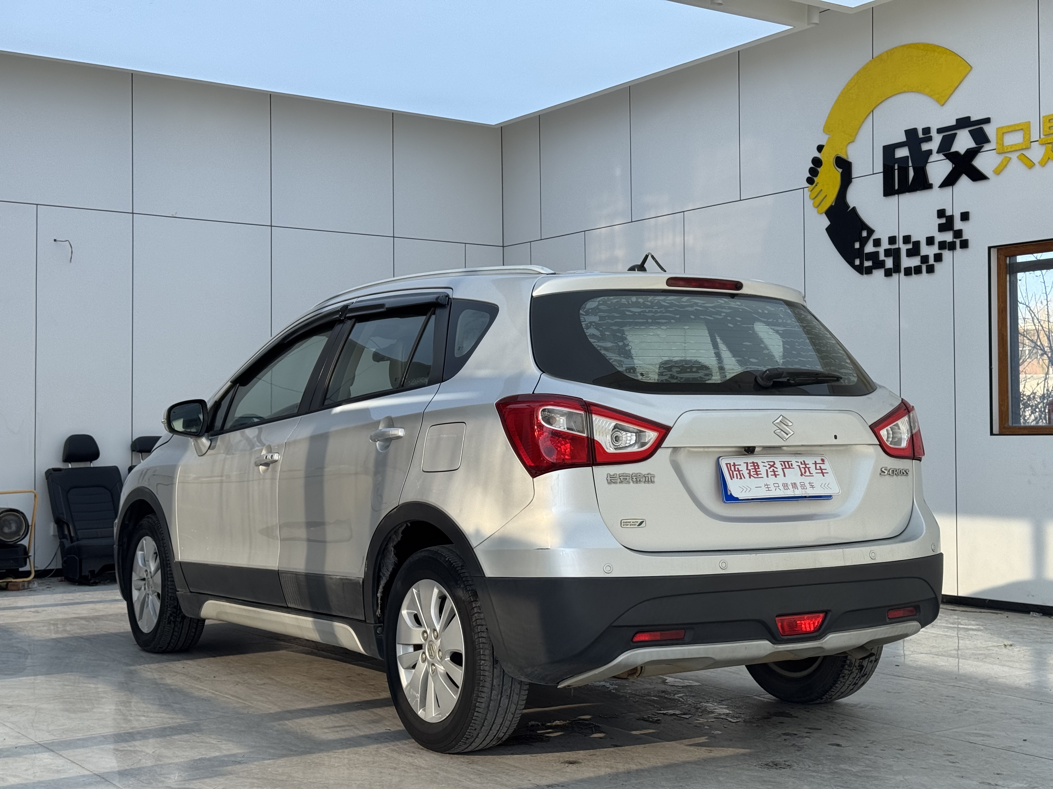 Suzuki S-Cross 2016 صورة سيارة #12