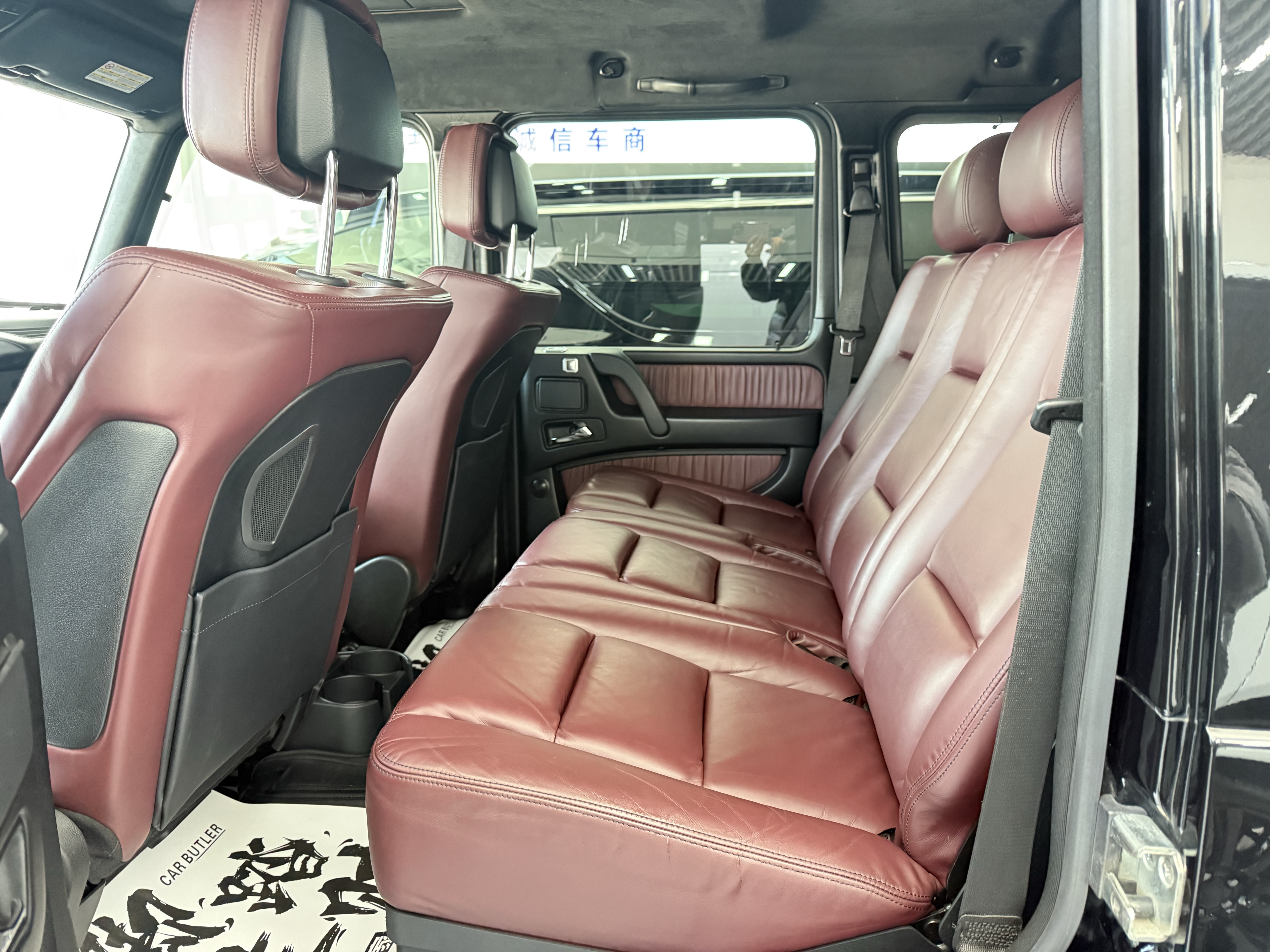 Mercedes-Benz G AMG 2014 car image #12