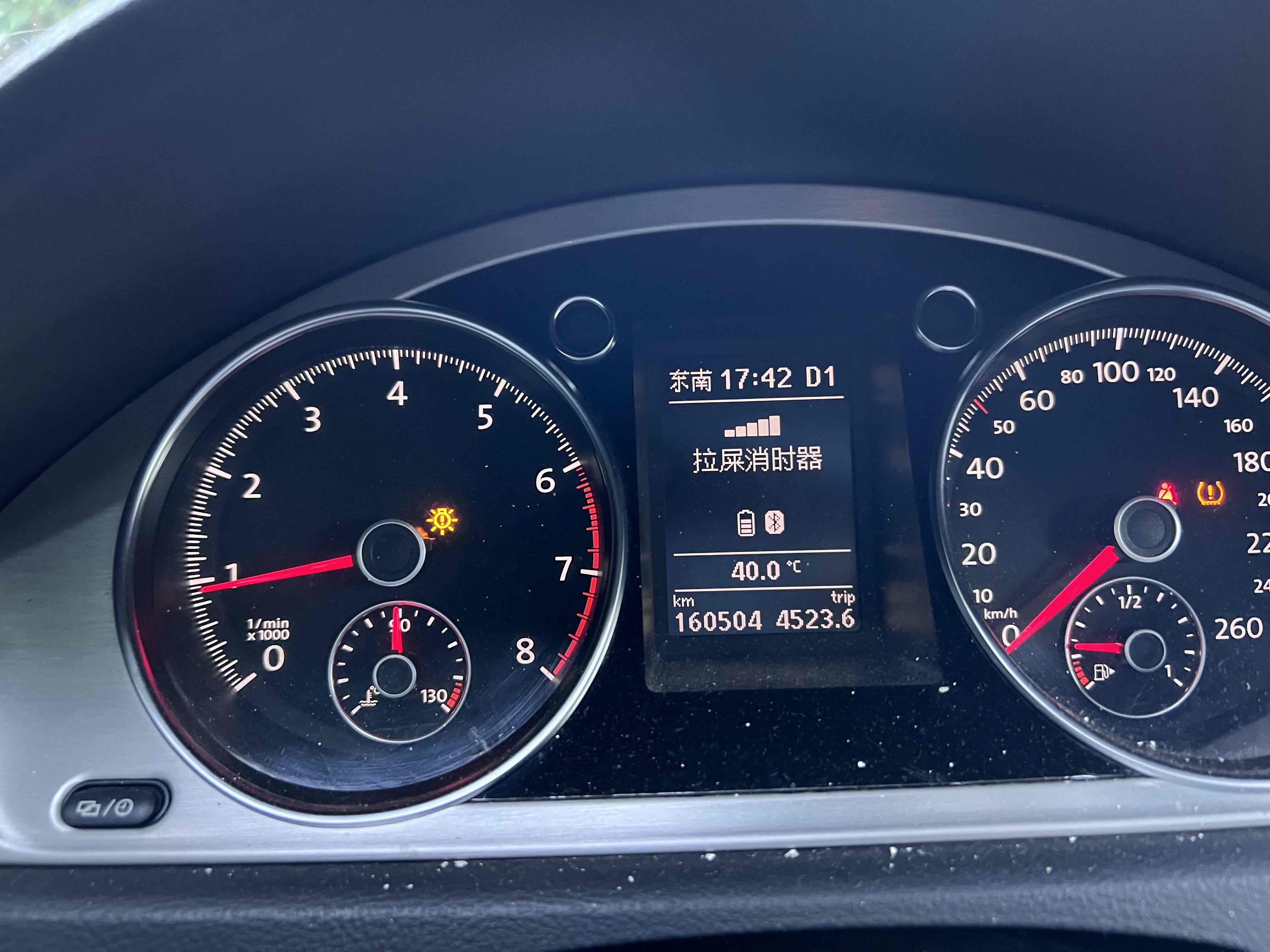 Volkswagen Magotan (Imported) 2013 immagine di auto #12