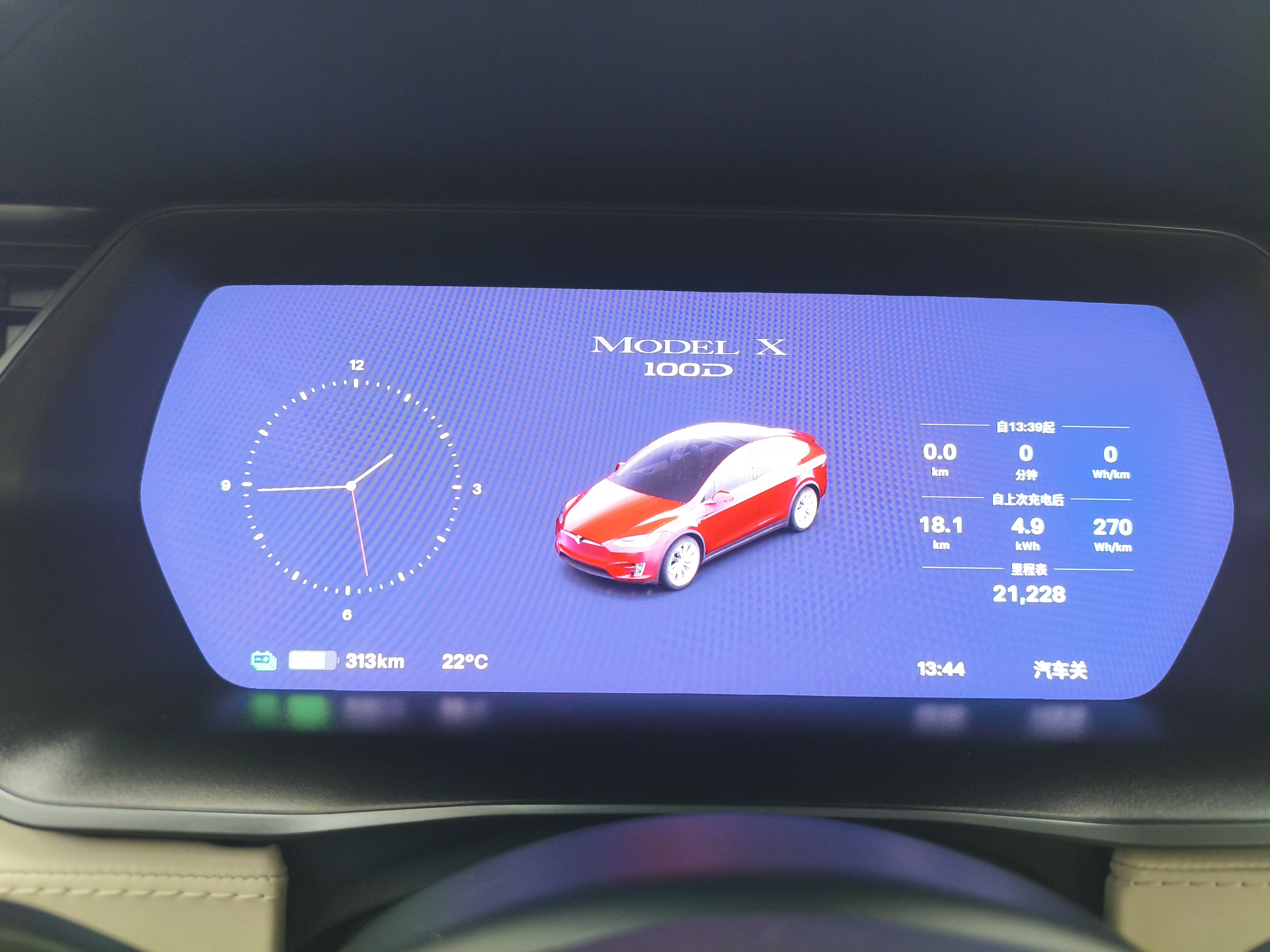 Tesla Model X 2018 car image #12