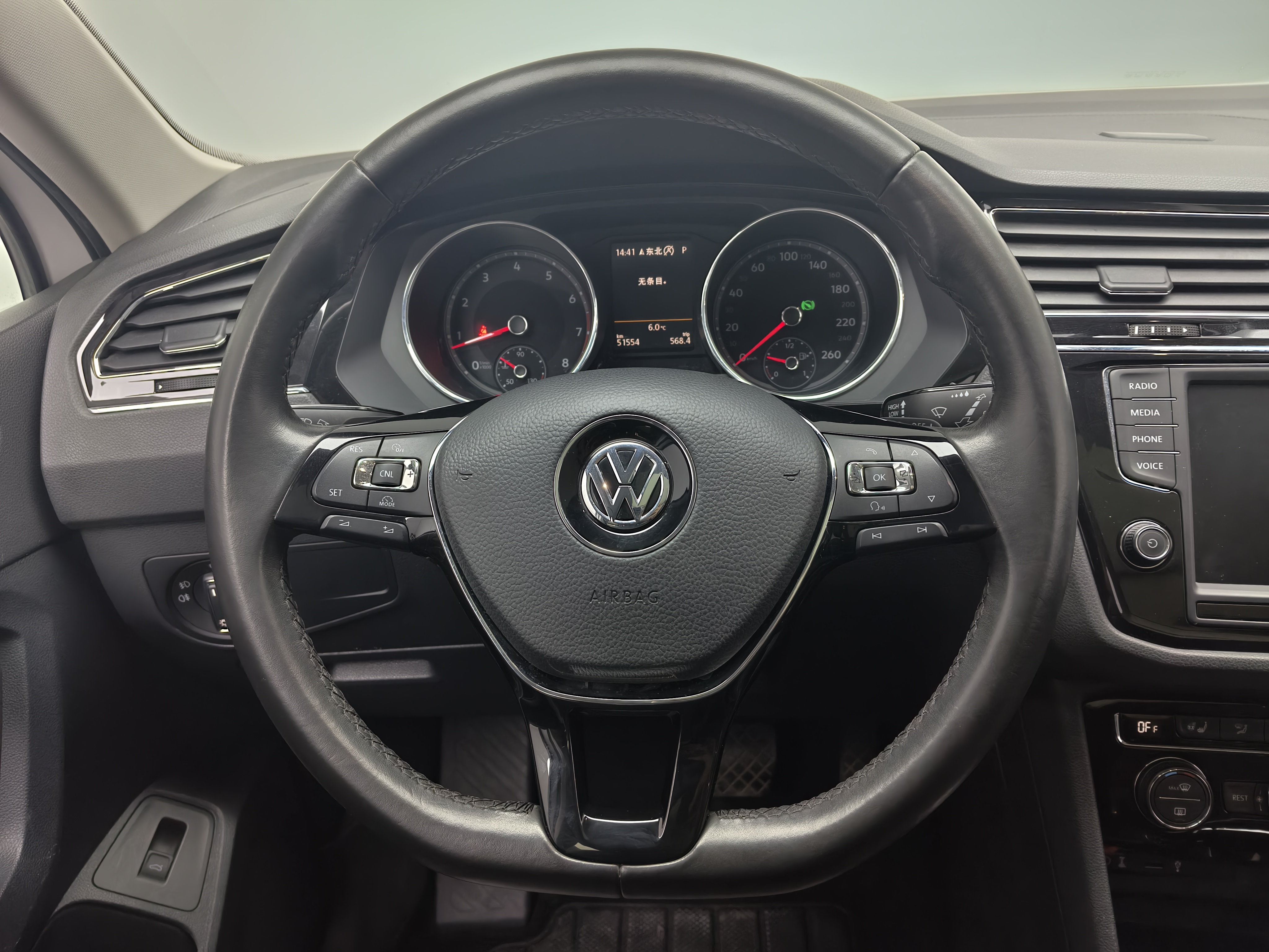 Volkswagen Tiguan L 2018 car image #12