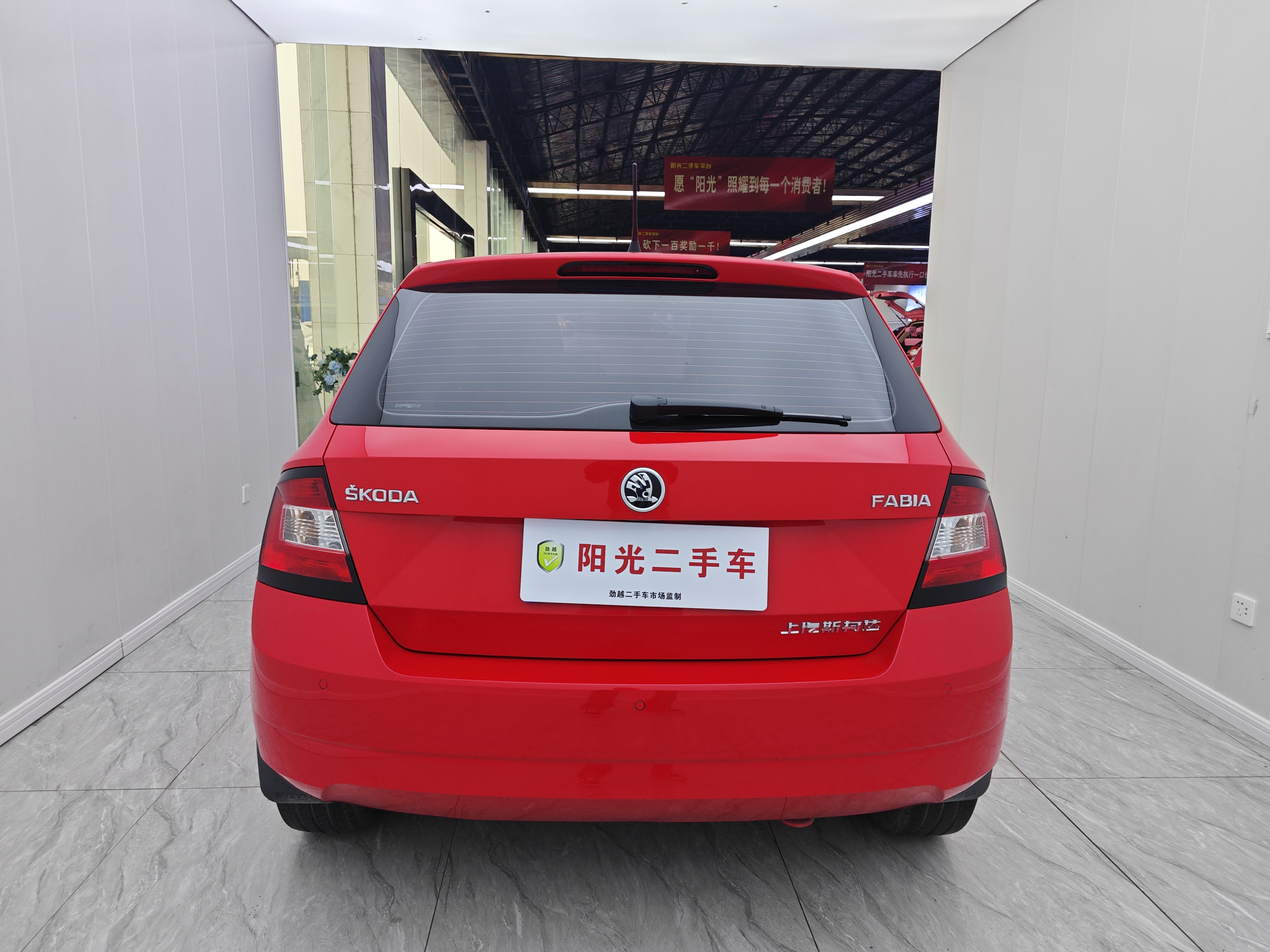Skoda Fabia 2017 car image #12
