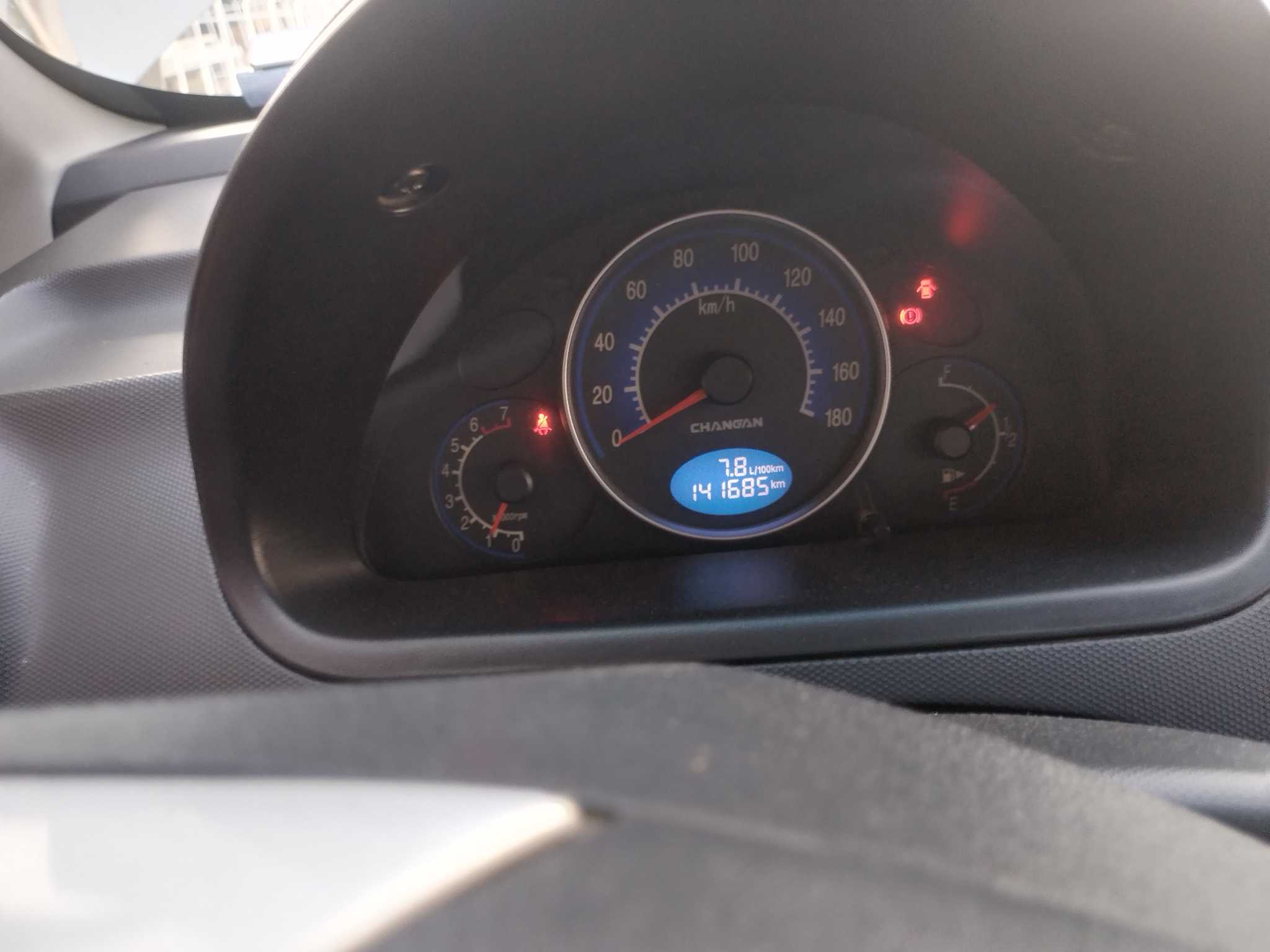 Changan BenBen MINI 2016 صورة سيارة #12