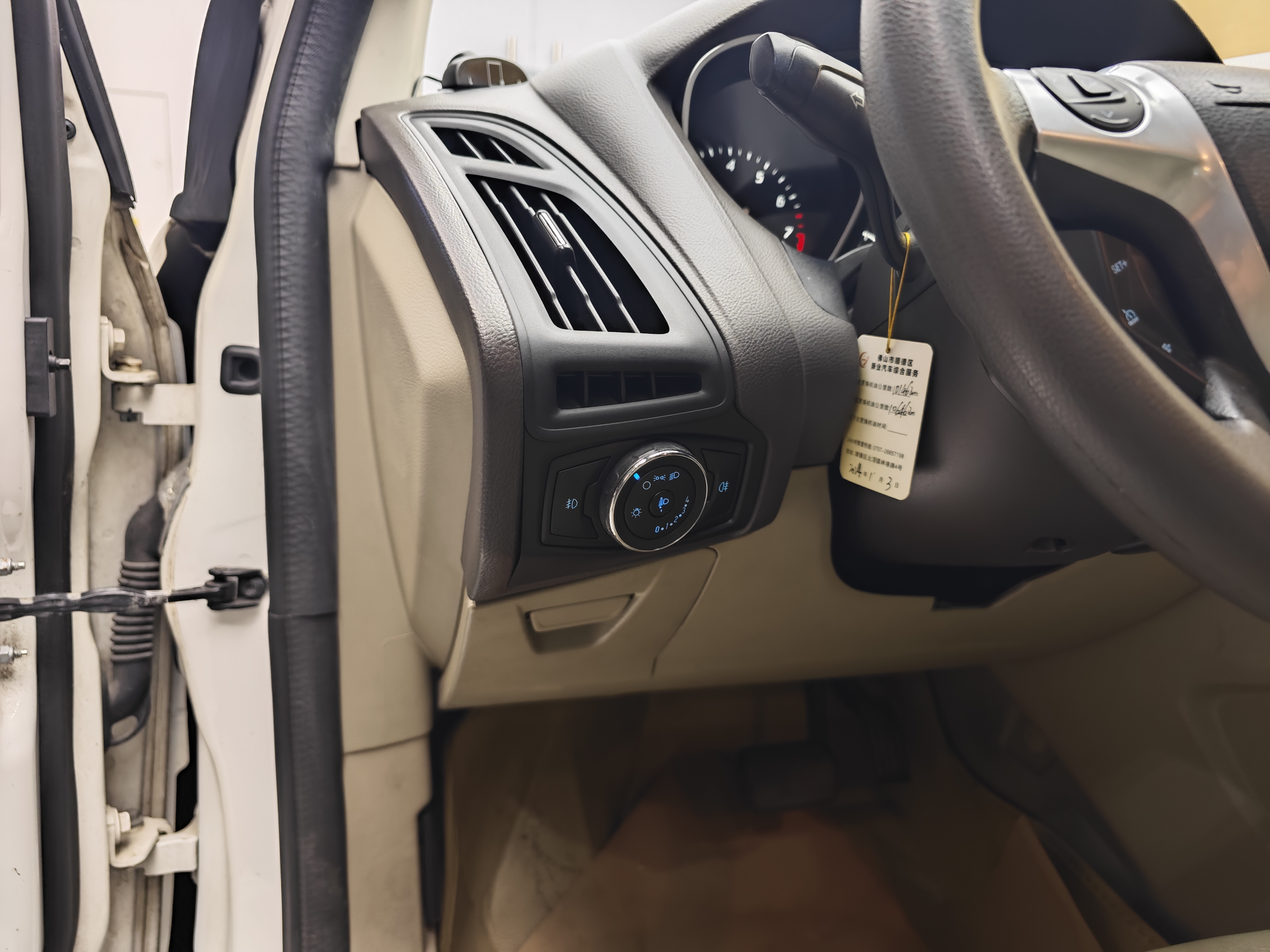 Ford Focus 2014 immagine di auto #12