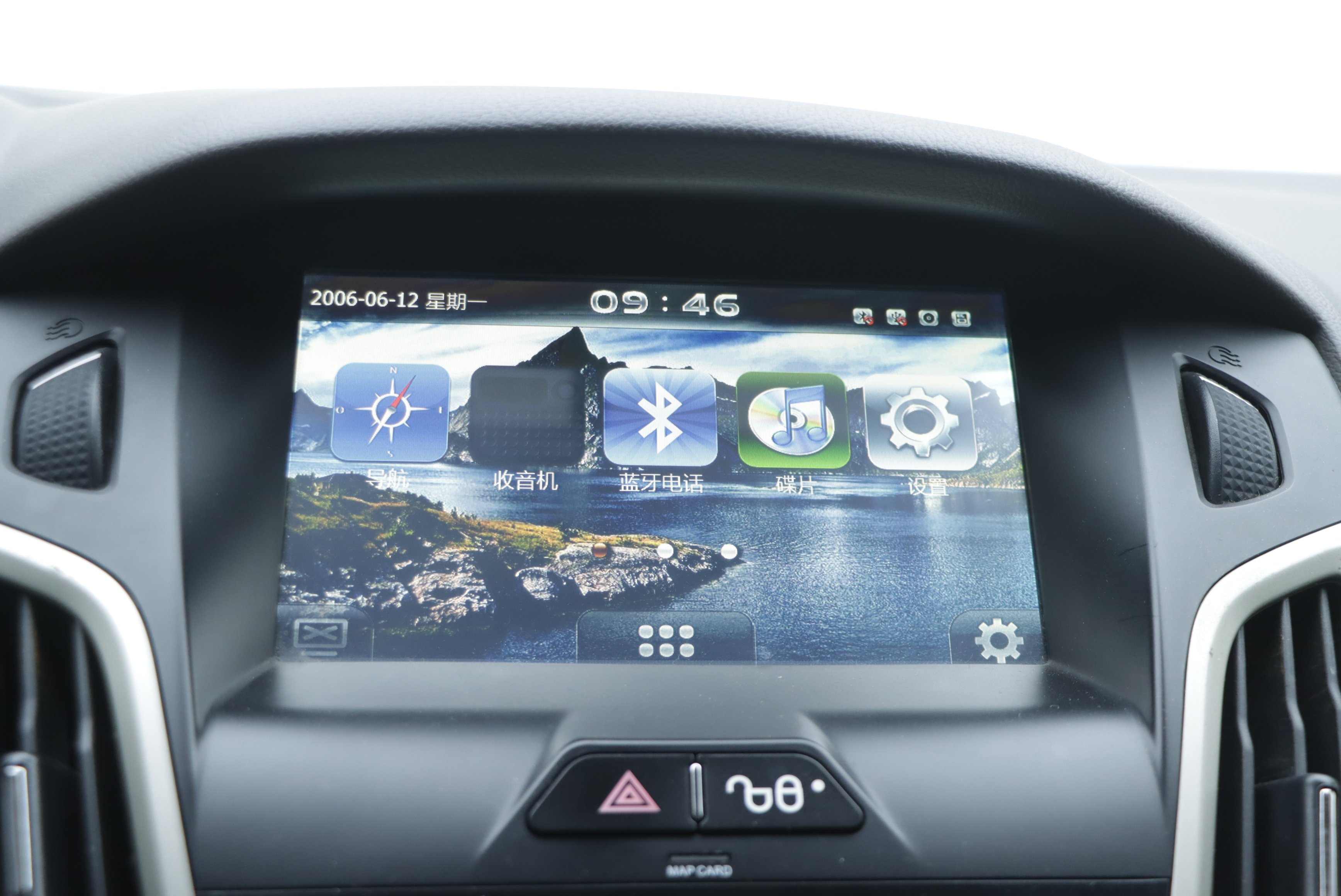 Ford Focus 2015 image de voiture #12