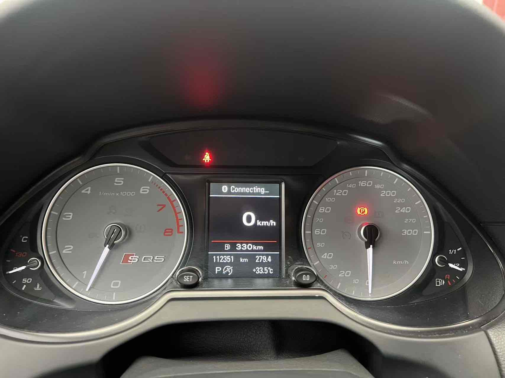 Audi SQ5 2014 #12 Audi SQ5 2014 imagem de carro #12