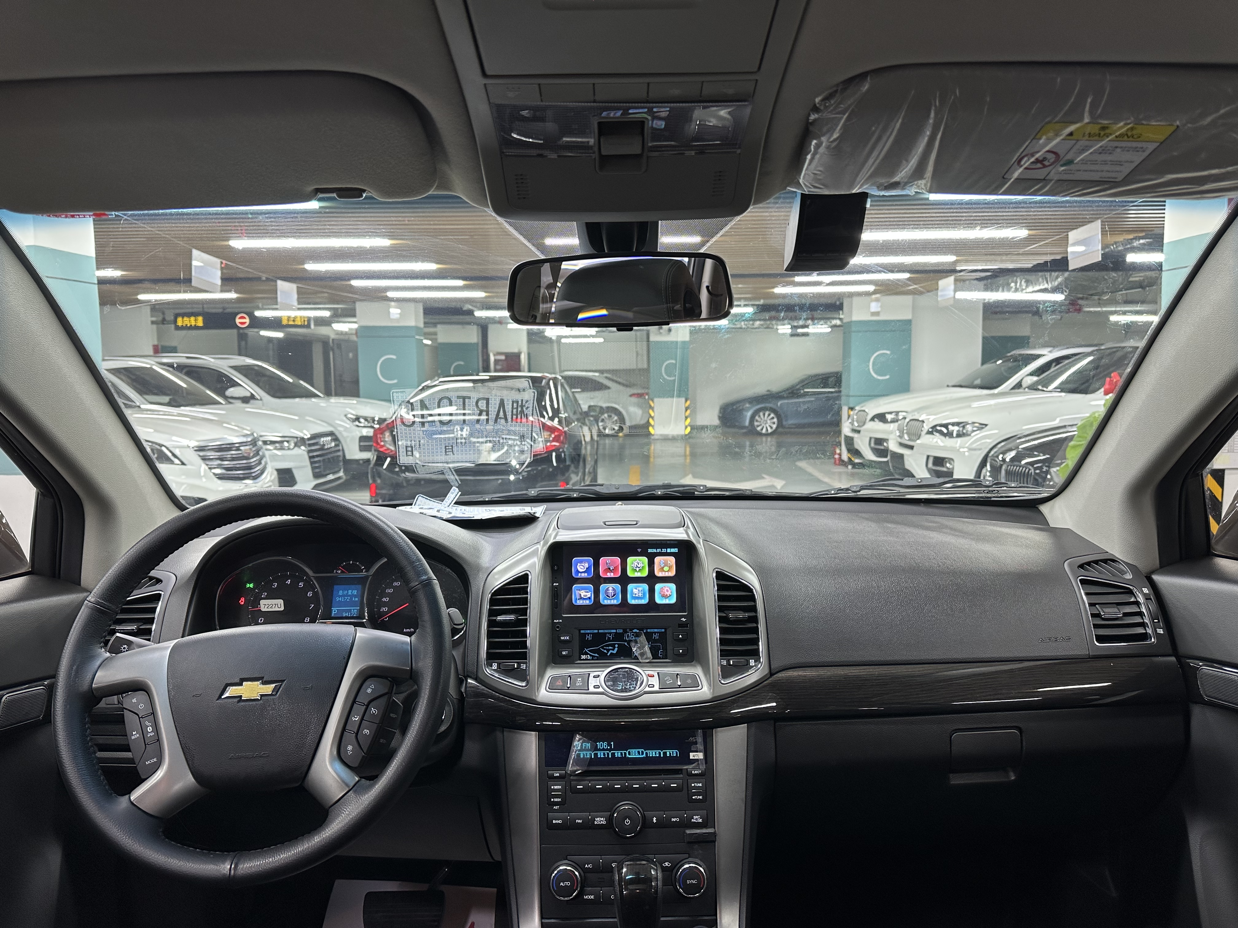 Chevrolet Captiva 2016 #12 Chevrolet Captiva 2016 car image #12